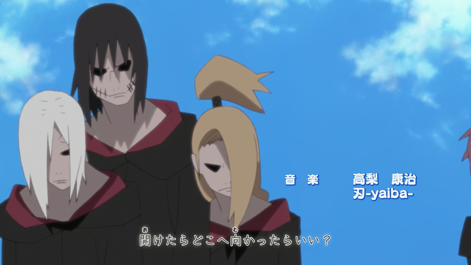 Naruto: Shippuden Ep 247: Target: Nine Tails @ 00:07:01