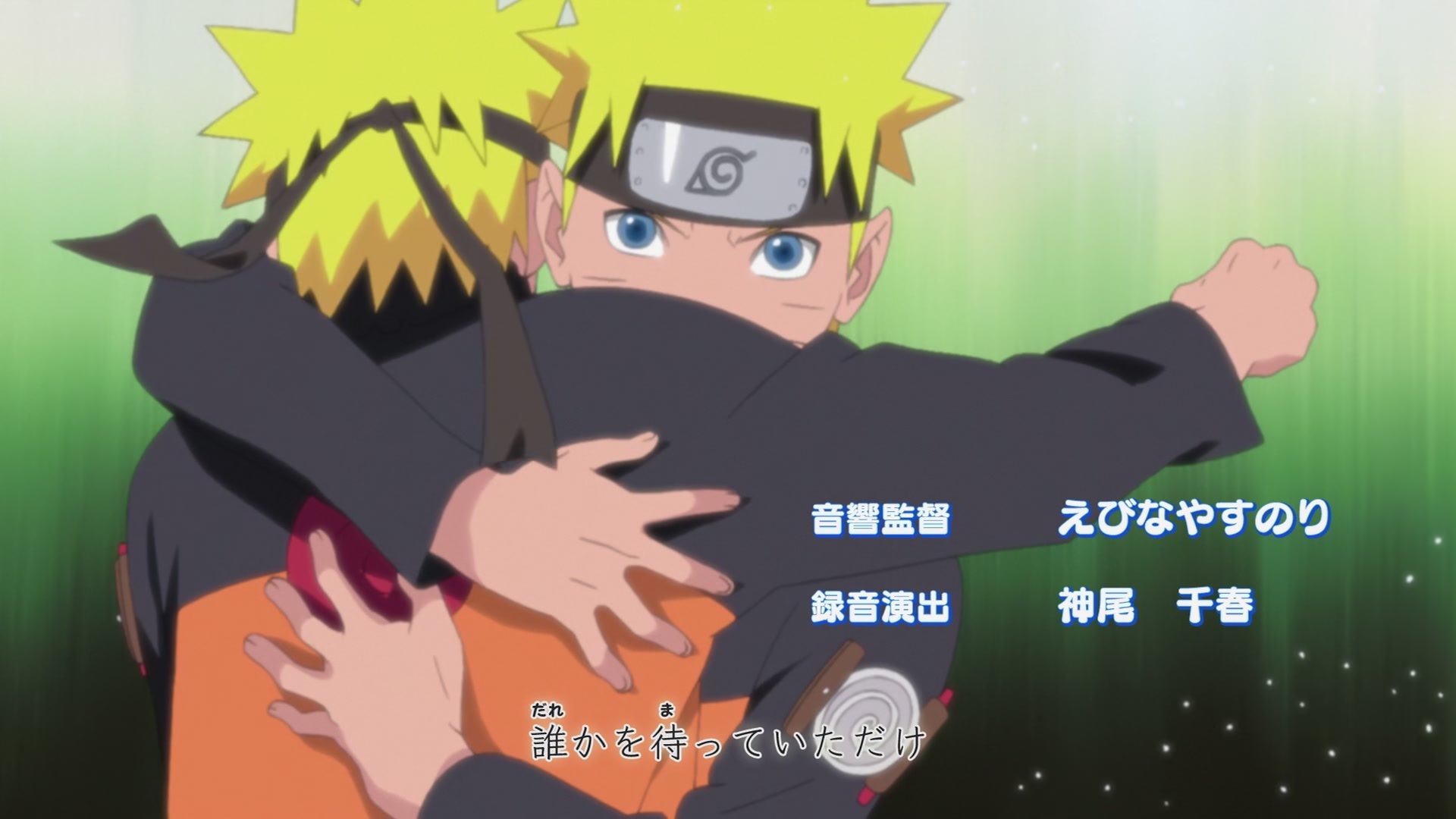 Naruto: Shippuden Ep 247: Target: Nine Tails @ 00:07:11