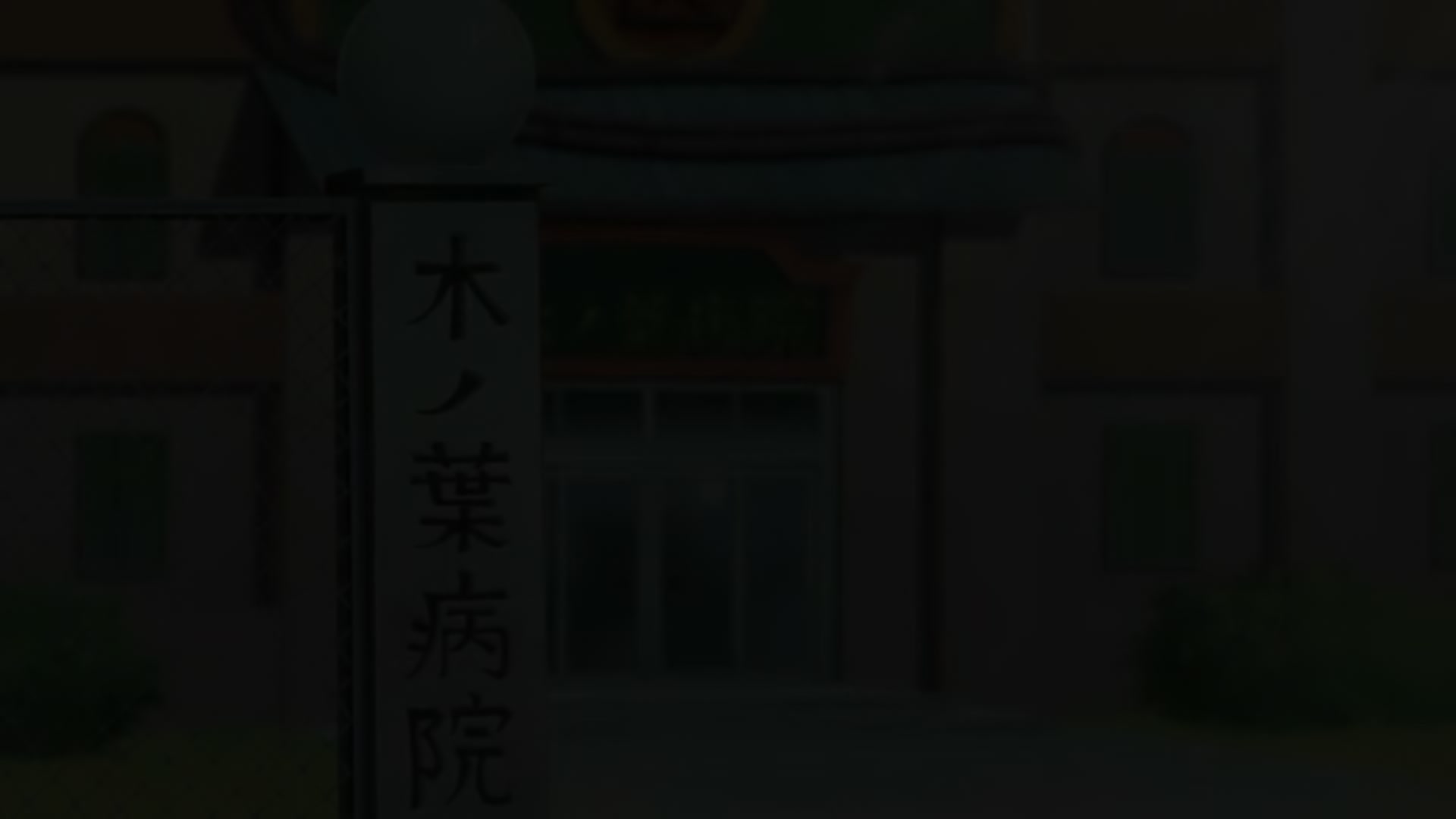 Naruto: Shippuden Ep 247: Target: Nine Tails @ 00:15:19