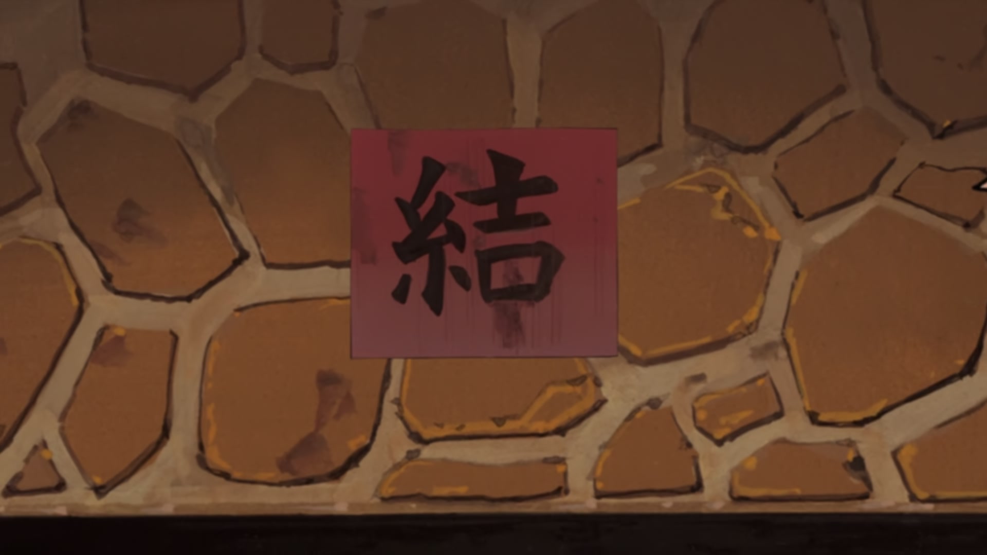 Naruto: Shippuden Ep 247: Target: Nine Tails @ 00:19:12