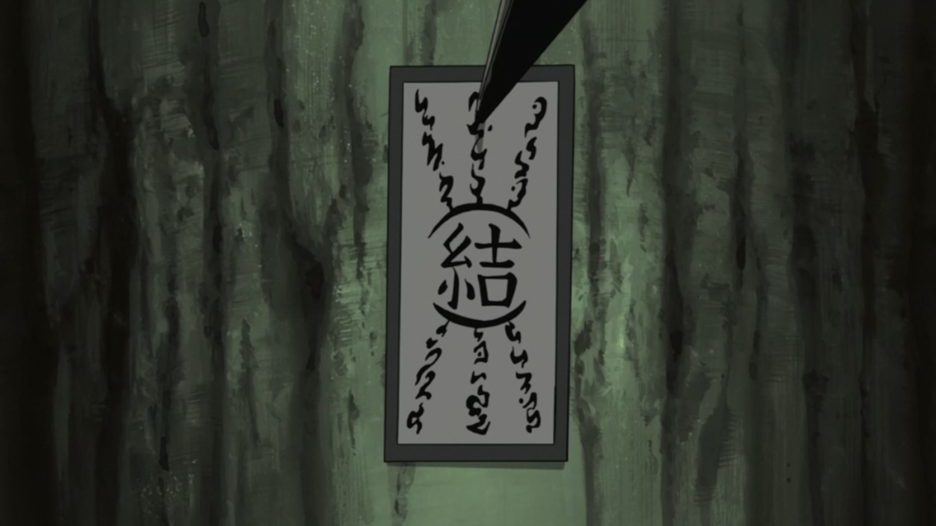 Naruto: Shippuden Ep 249: Thank You @ 00:04:53