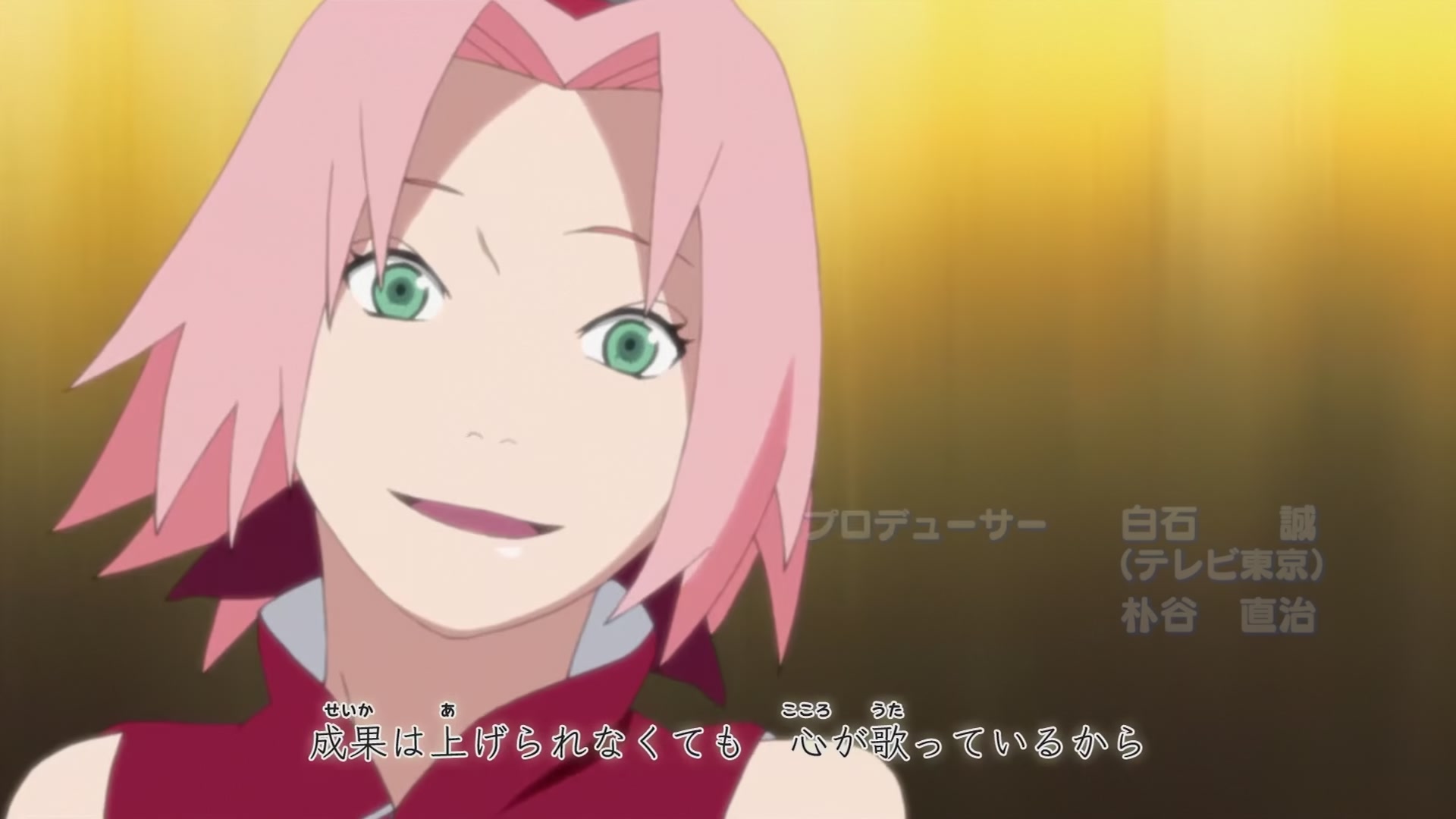 Naruto: Shippuden Ep 252: The Angelic Herald of Death @ 00:03:23