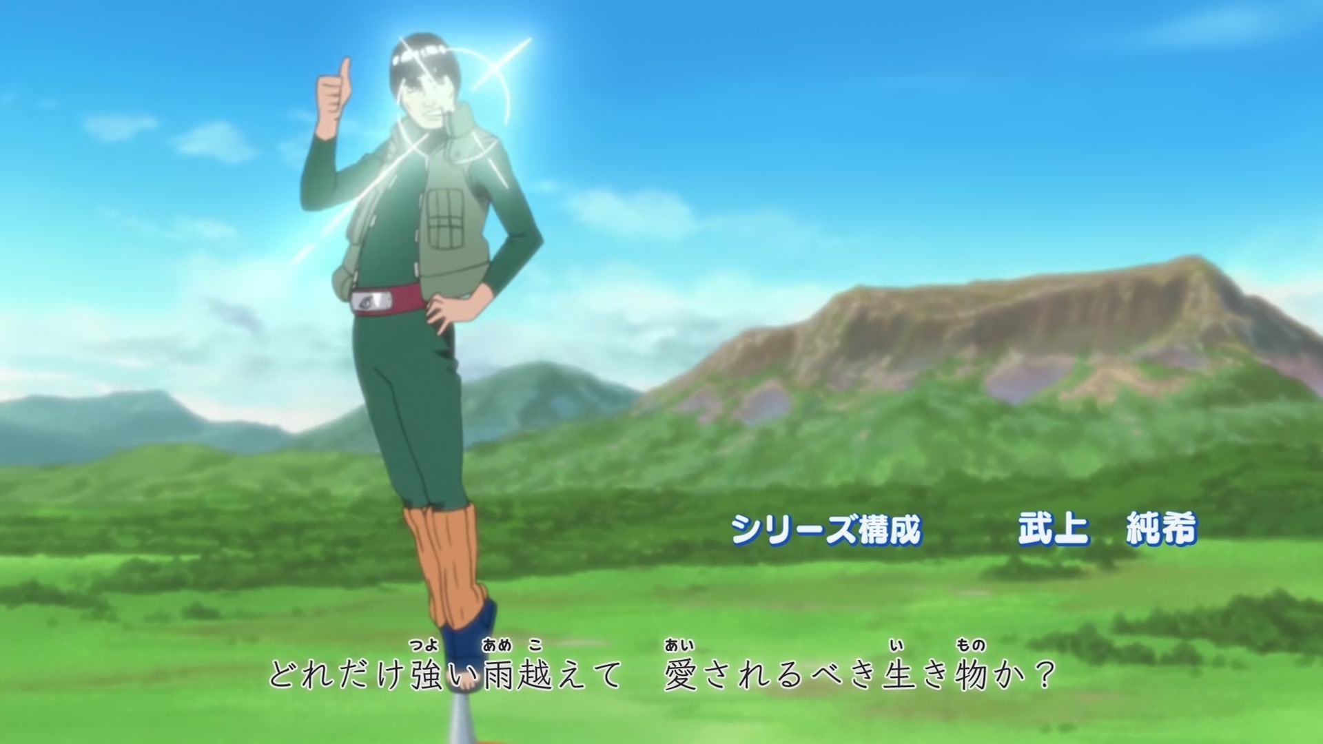 Naruto: Shippuden Ep 252: The Angelic Herald of Death @ 00:03:33