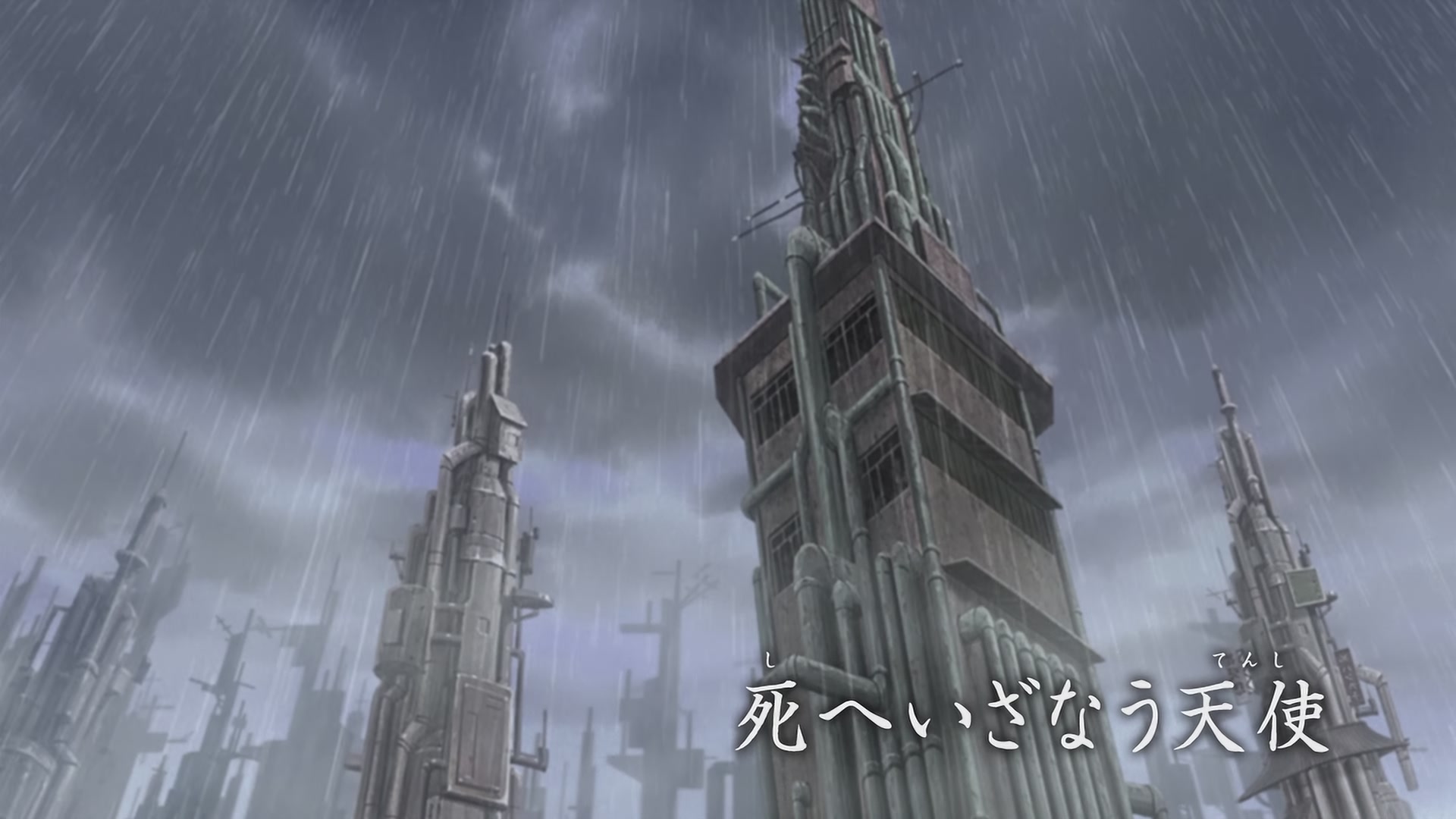Naruto: Shippuden Ep 252: The Angelic Herald of Death @ 00:04:39
