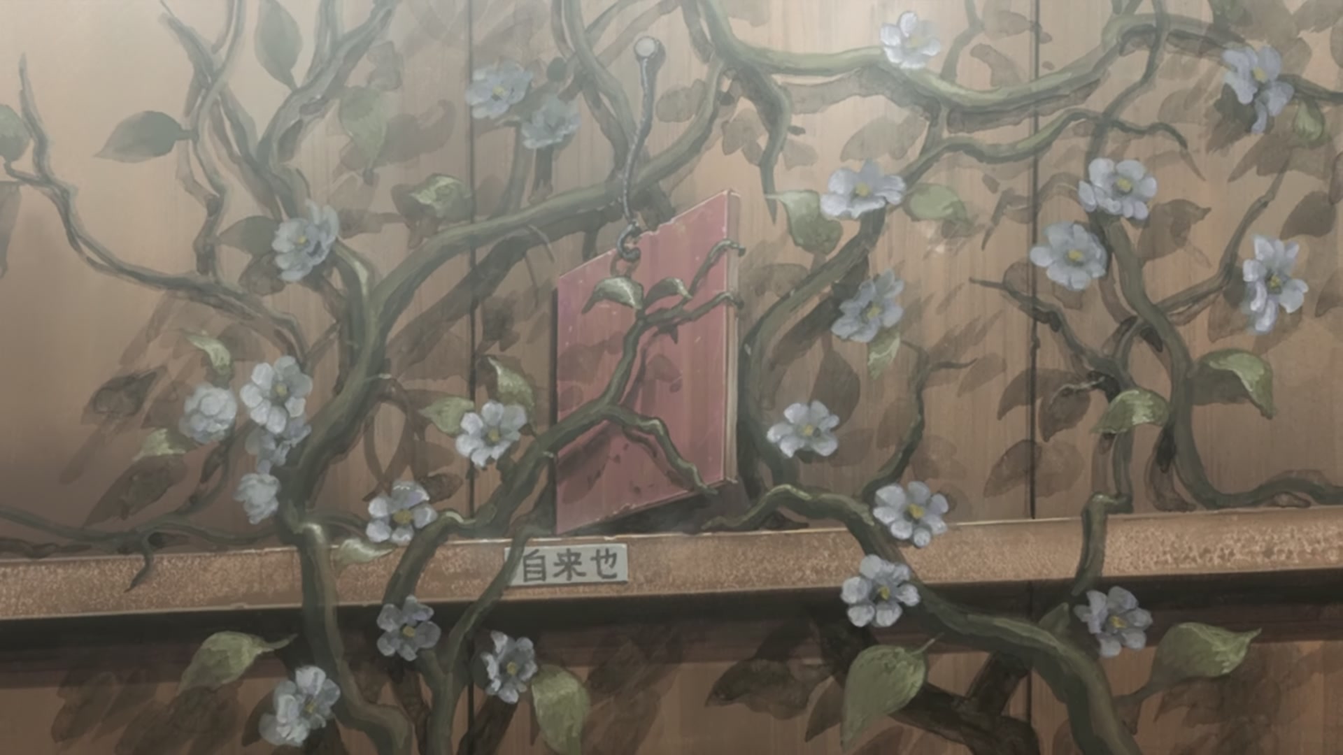 Naruto: Shippuden Ep 253: The Bridge to Peace @ 00:19:54