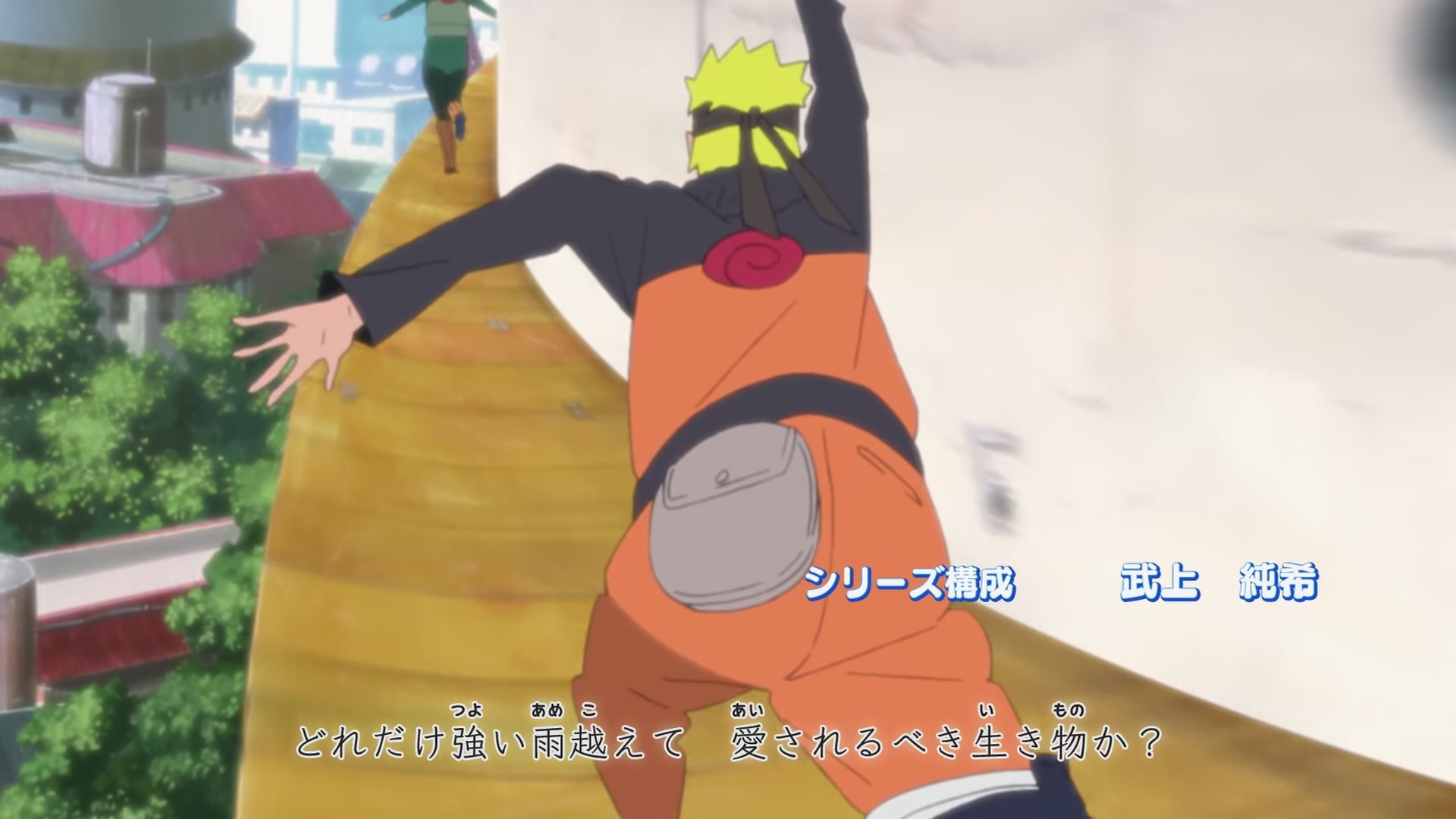 Naruto: Shippuden Ep 254: The Super Secret S-Rank Mission @ 00:03:09