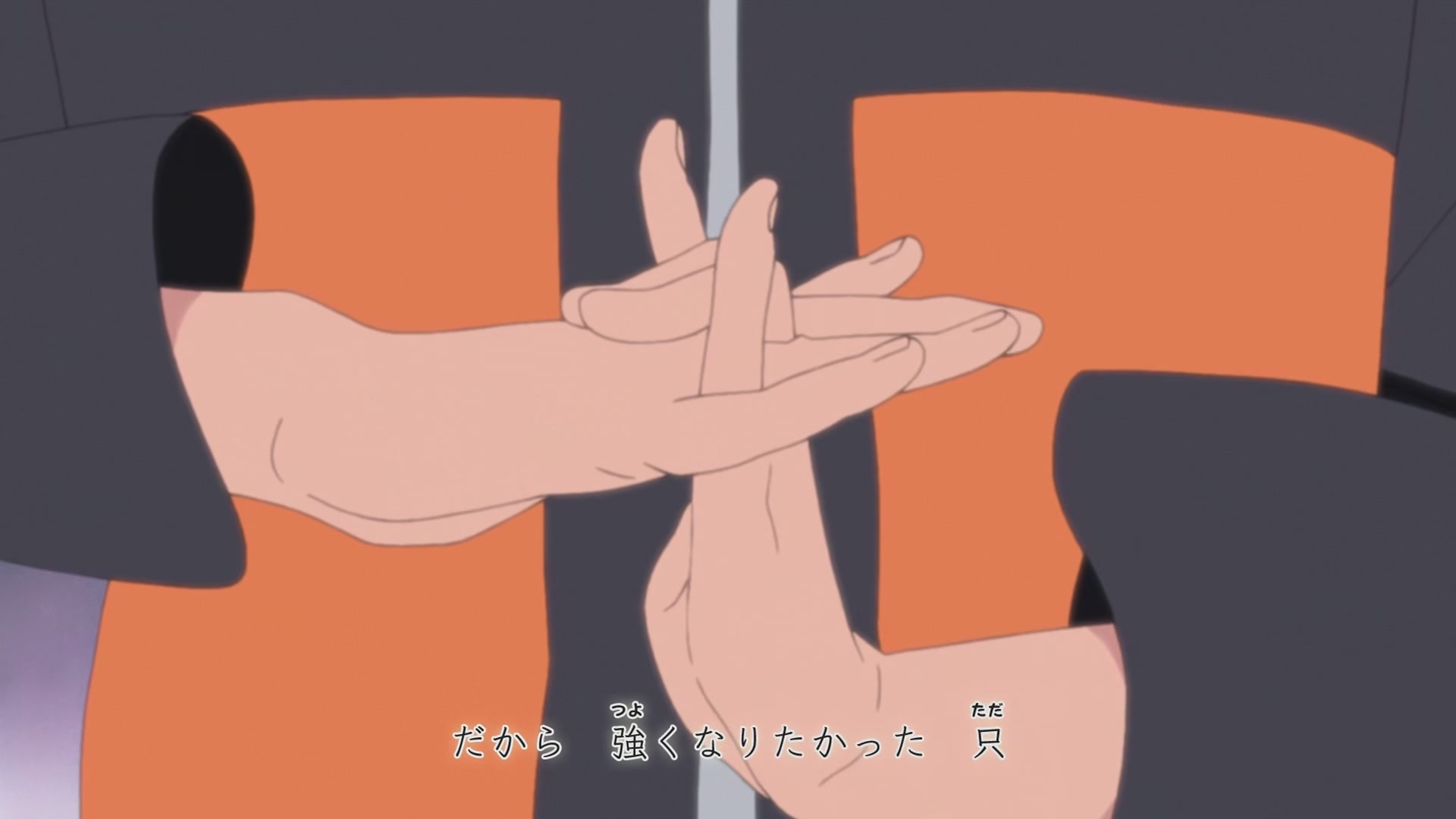 Naruto: Shippuden Ep 254: The Super Secret S-Rank Mission @ 00:03:52