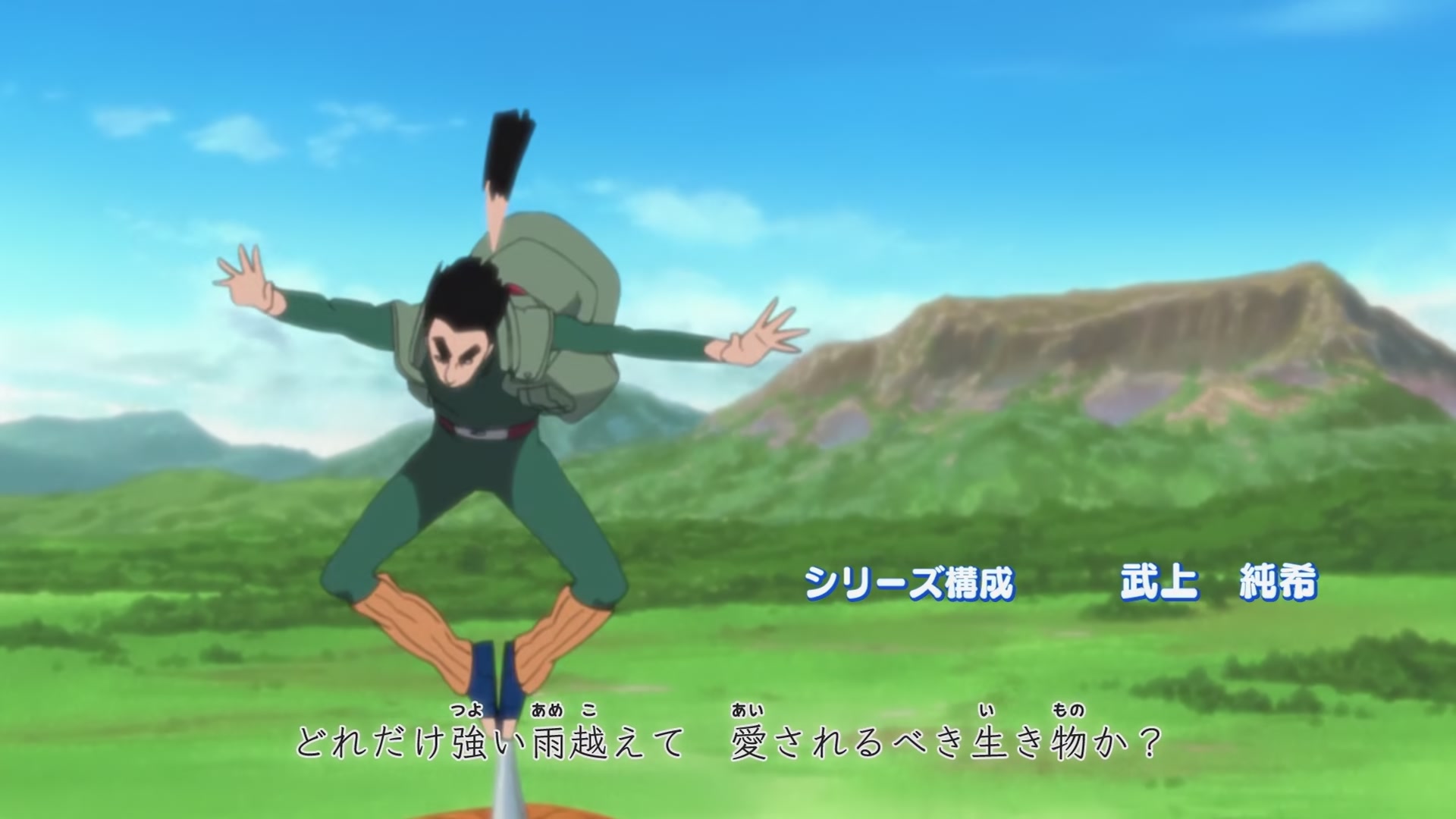 Naruto: Shippuden Ep 255: The Artist Returns @ 00:04:53