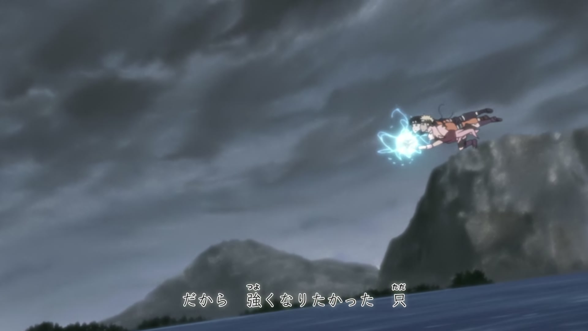 Naruto: Shippuden Ep 255: The Artist Returns @ 00:05:31
