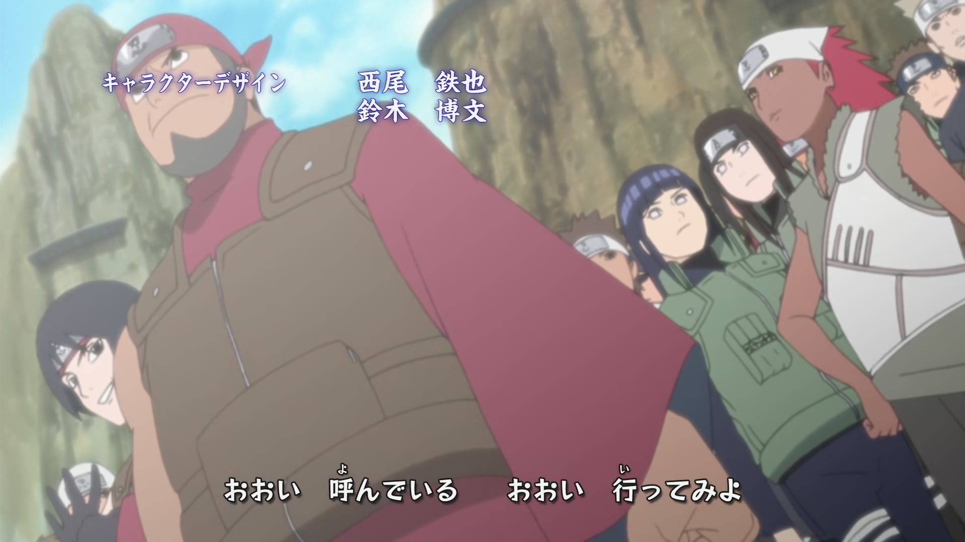 Naruto: Shippuden Ep 257: Meet the Boys... @ 00:04:06