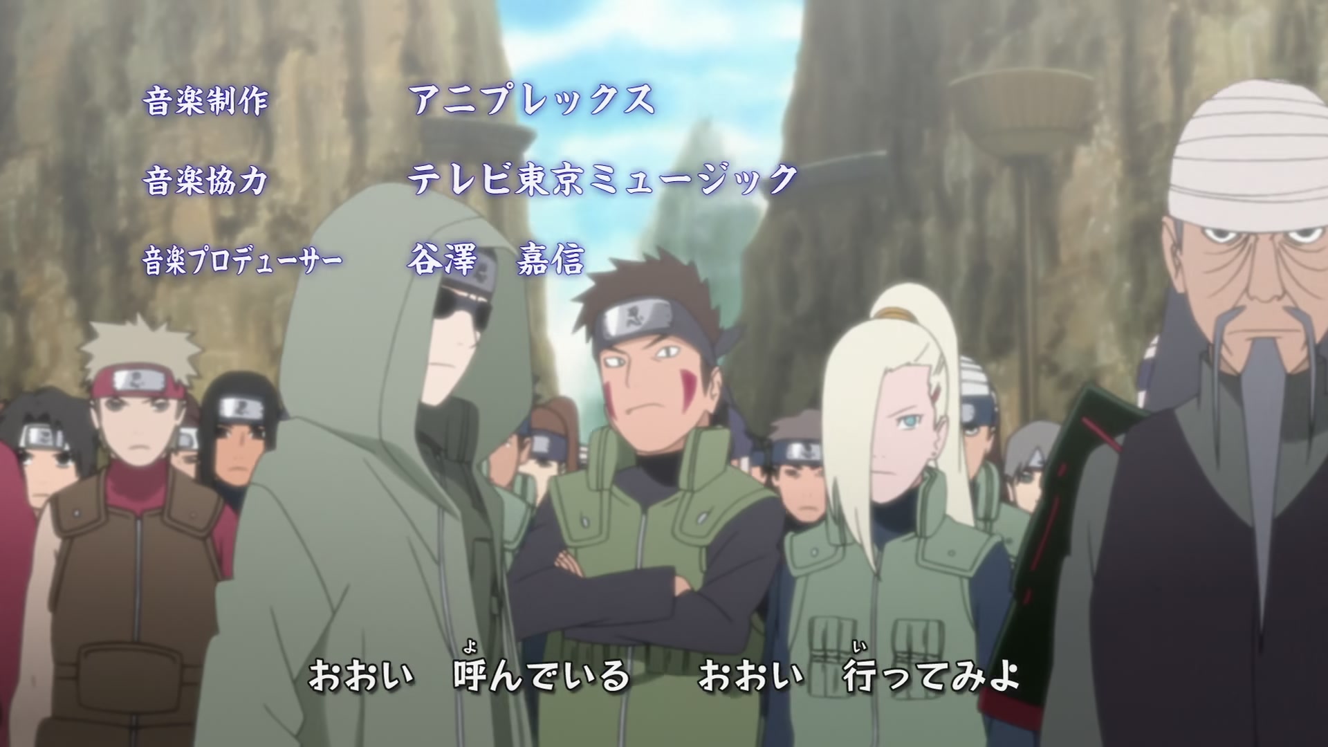 Naruto: Shippuden Ep 257: Meet the Boys... @ 00:04:25