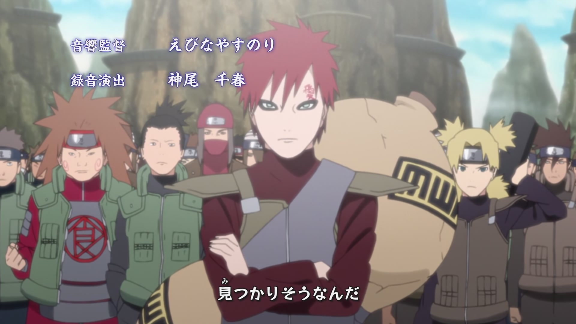 Naruto: Shippuden Ep 258: Rivals @ 00:03:04