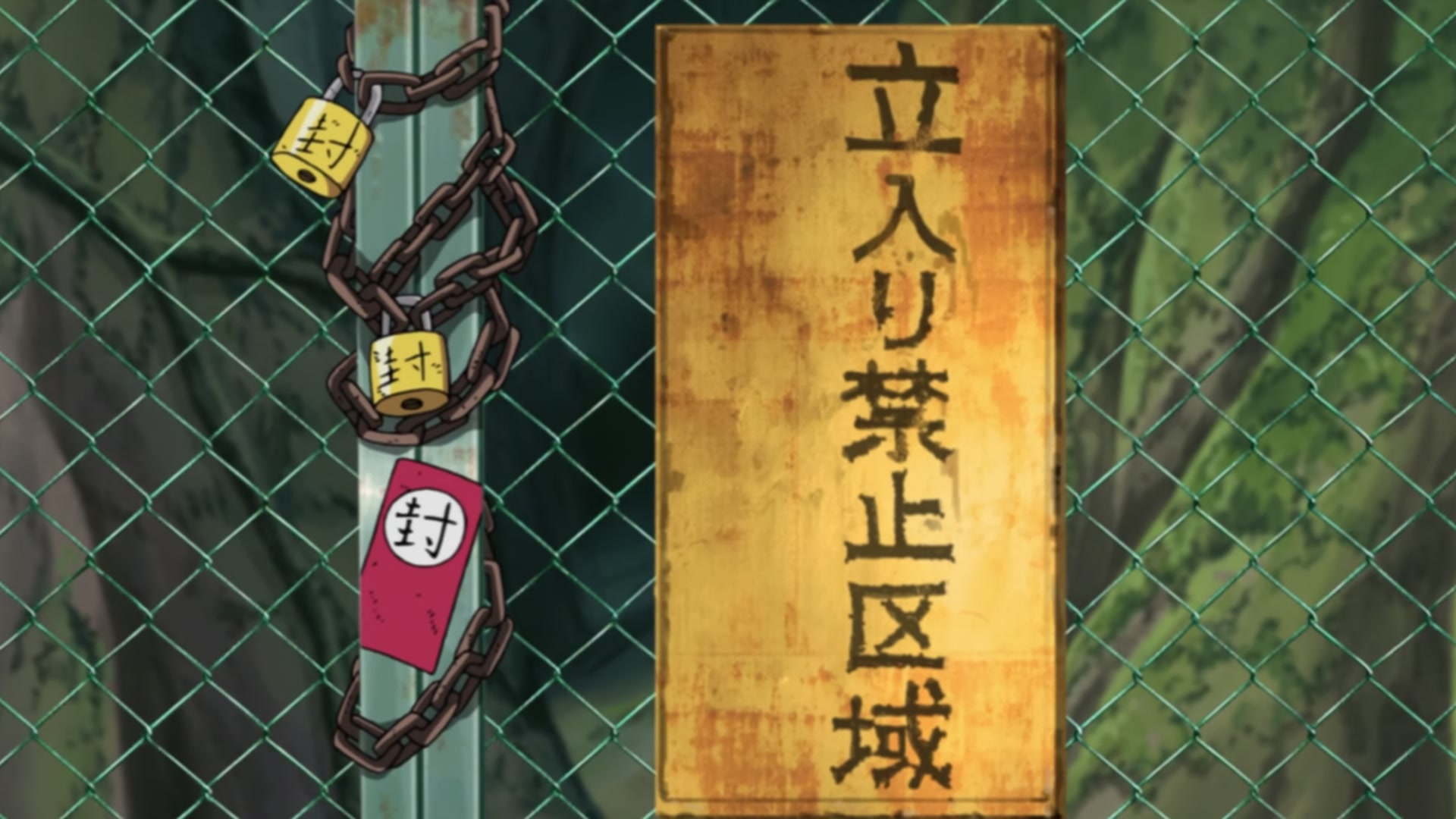 Naruto: Shippuden Ep 258: Rivals @ 00:03:52
