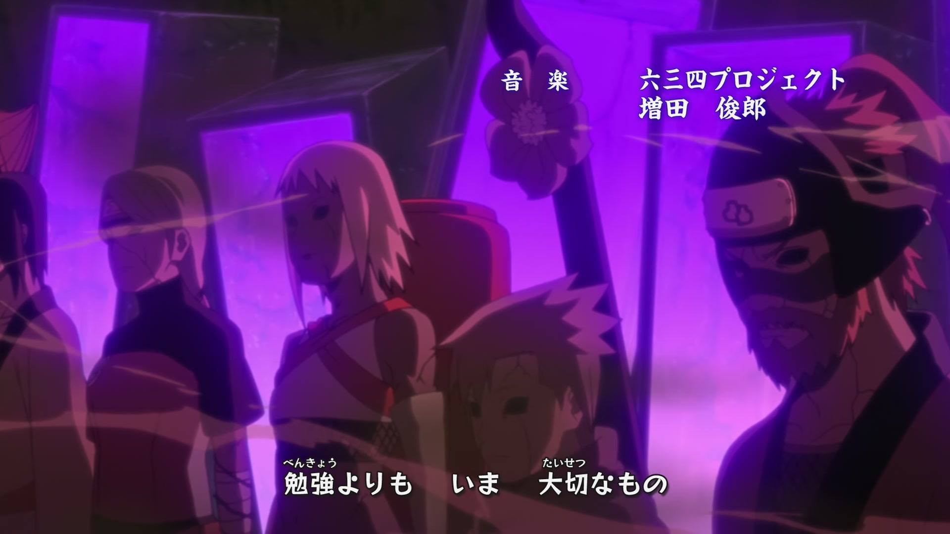 Naruto: Shippuden Ep 260: Parting @ 00:04:20