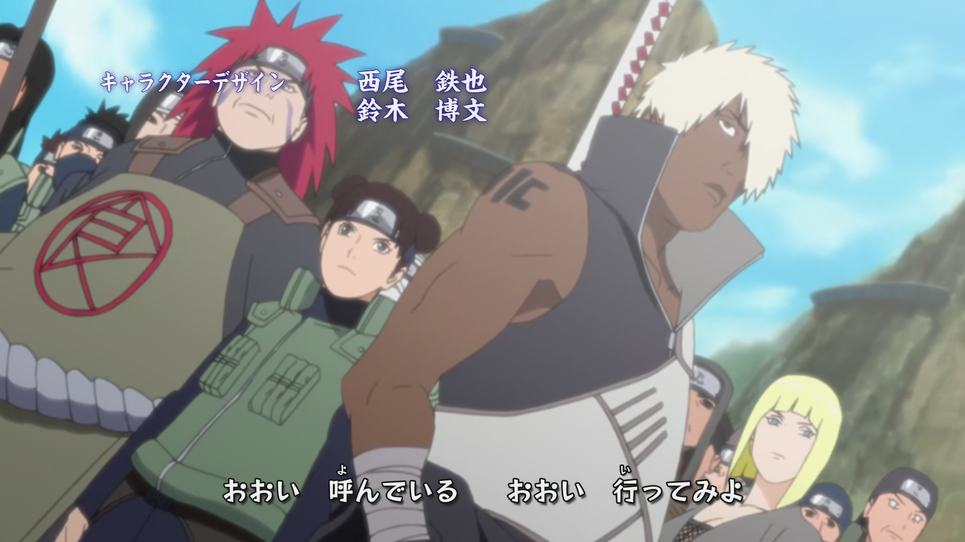 Naruto: Shippuden Ep 262: War Begins @ 00:02:50