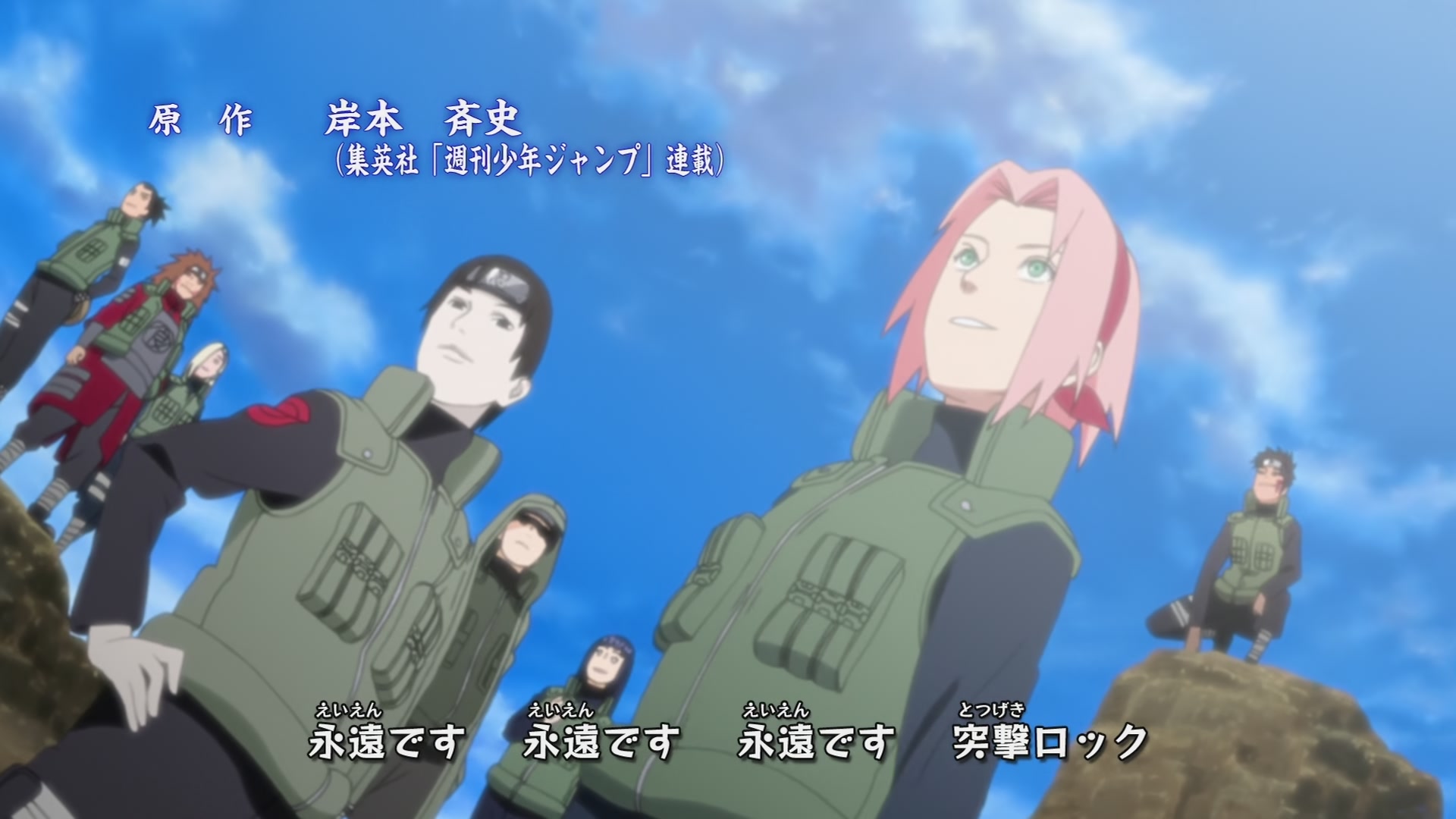 Naruto: Shippuden Ep 263: Sai and Shin @ 00:01:39