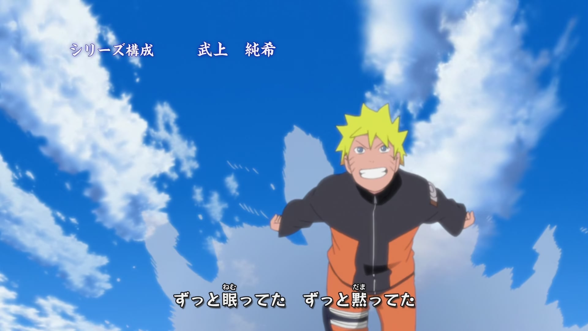 Naruto: Shippuden Ep 263: Sai and Shin @ 00:01:58