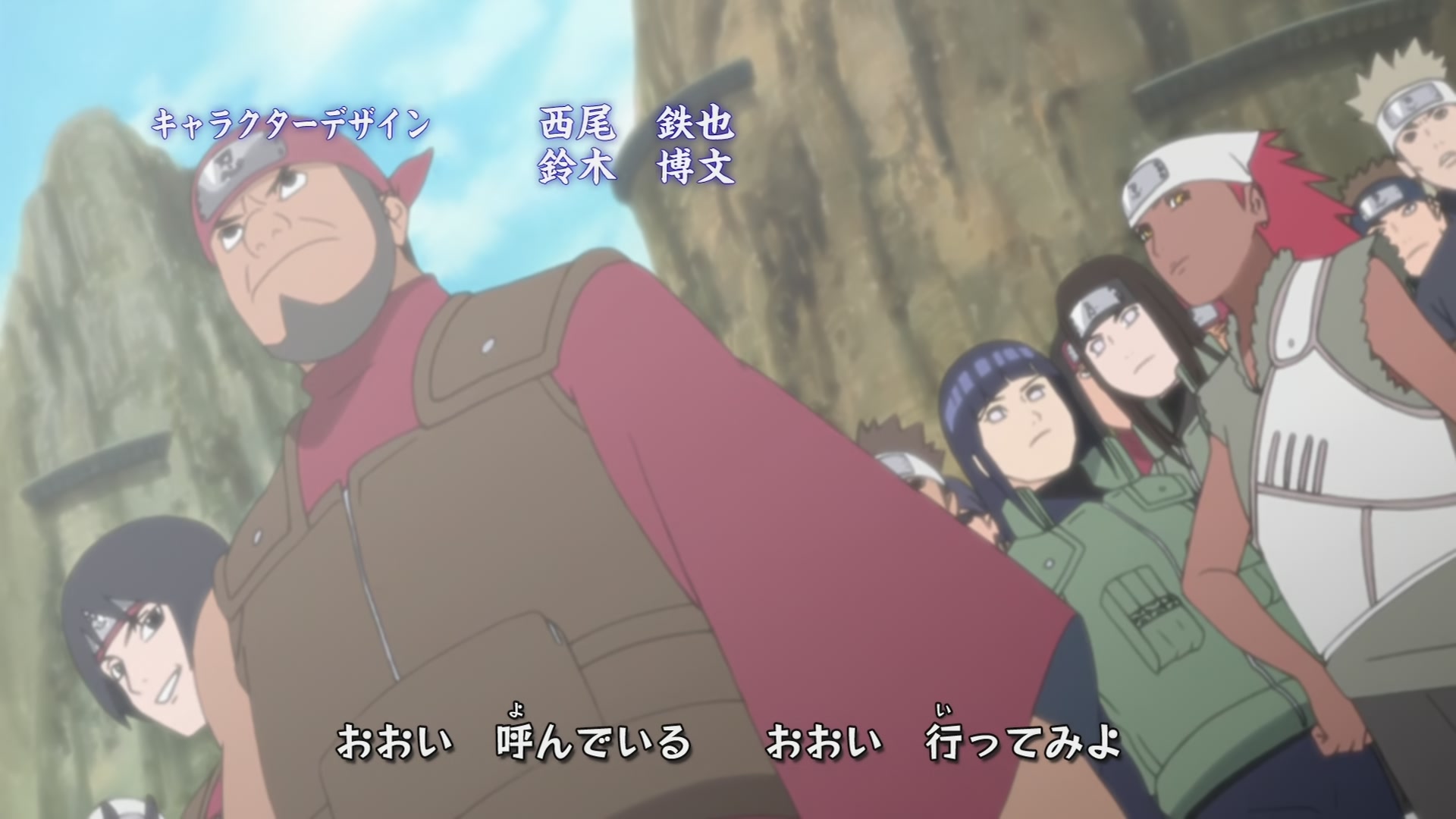 Naruto: Shippuden Ep 263: Sai and Shin @ 00:02:03