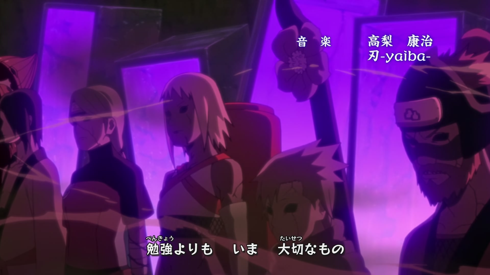 Naruto: Shippuden Ep 263: Sai and Shin @ 00:02:17