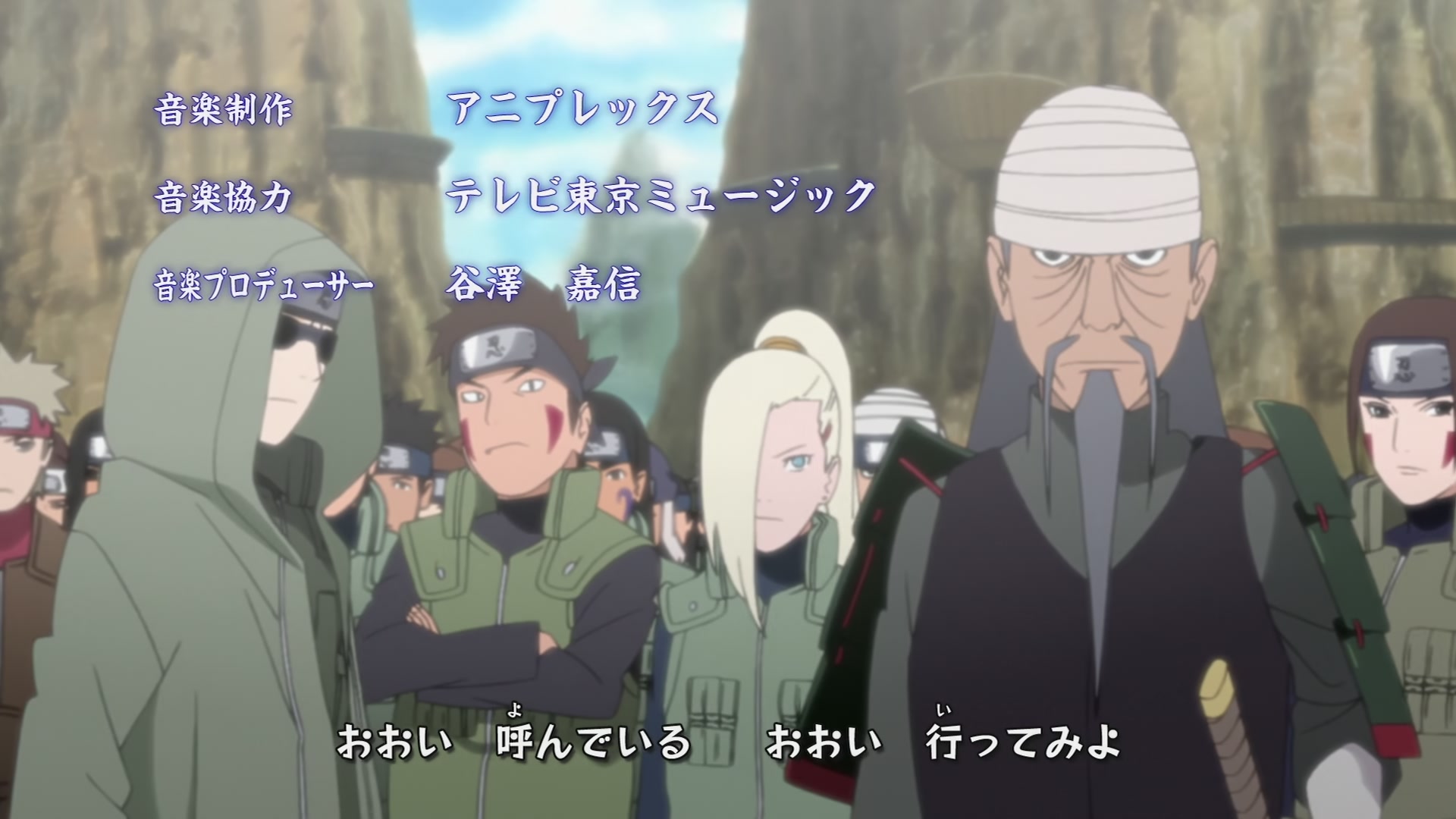 Naruto: Shippuden Ep 263: Sai and Shin @ 00:02:22