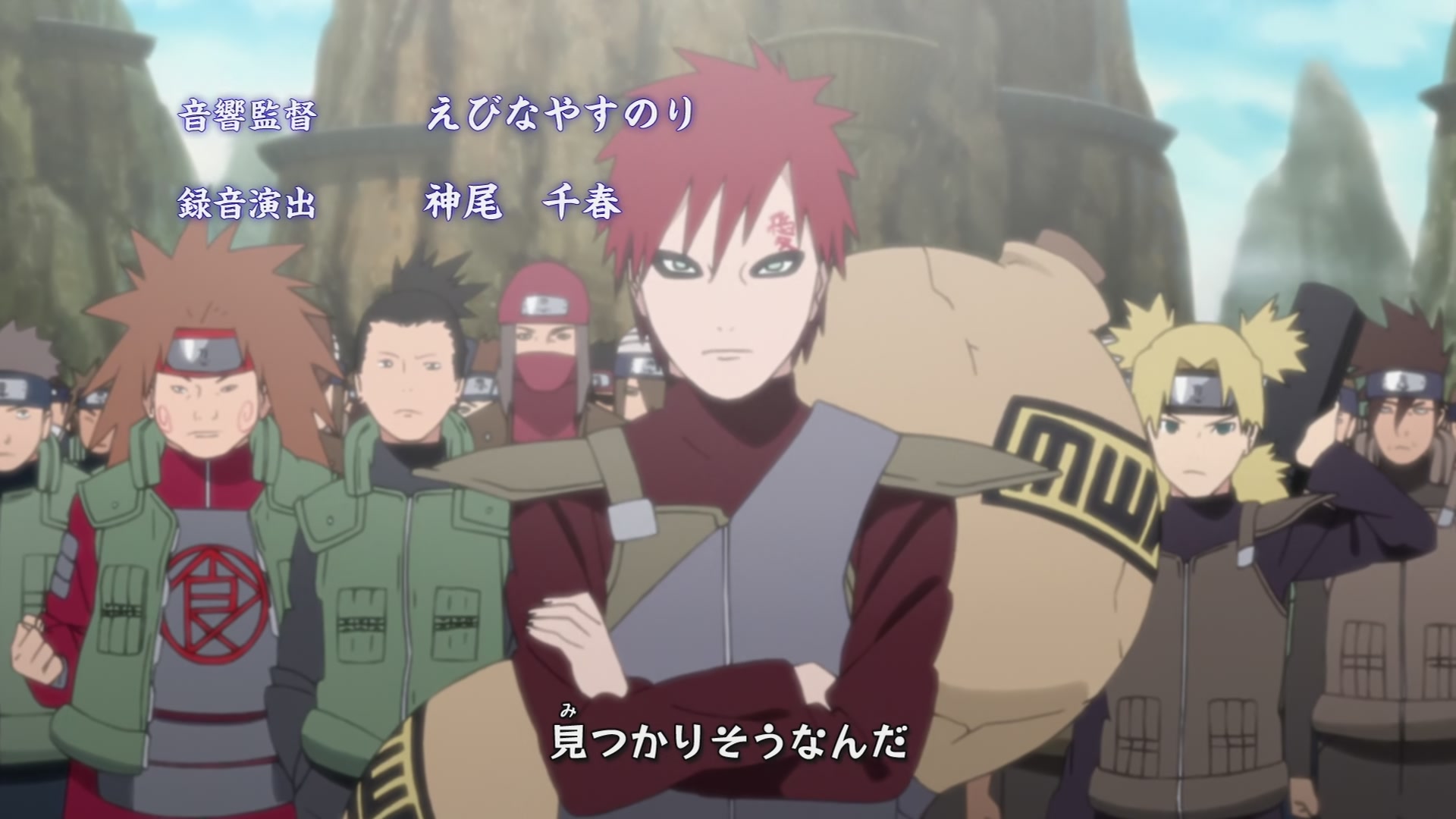 Naruto: Shippuden Ep 263: Sai and Shin @ 00:02:27