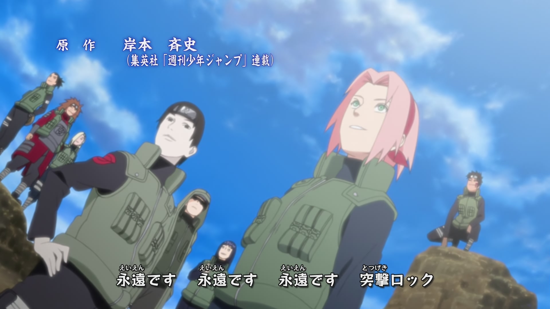 Naruto: Shippuden Ep 264: Secrets of the Reanimation Jutsu @ 00:02:55
