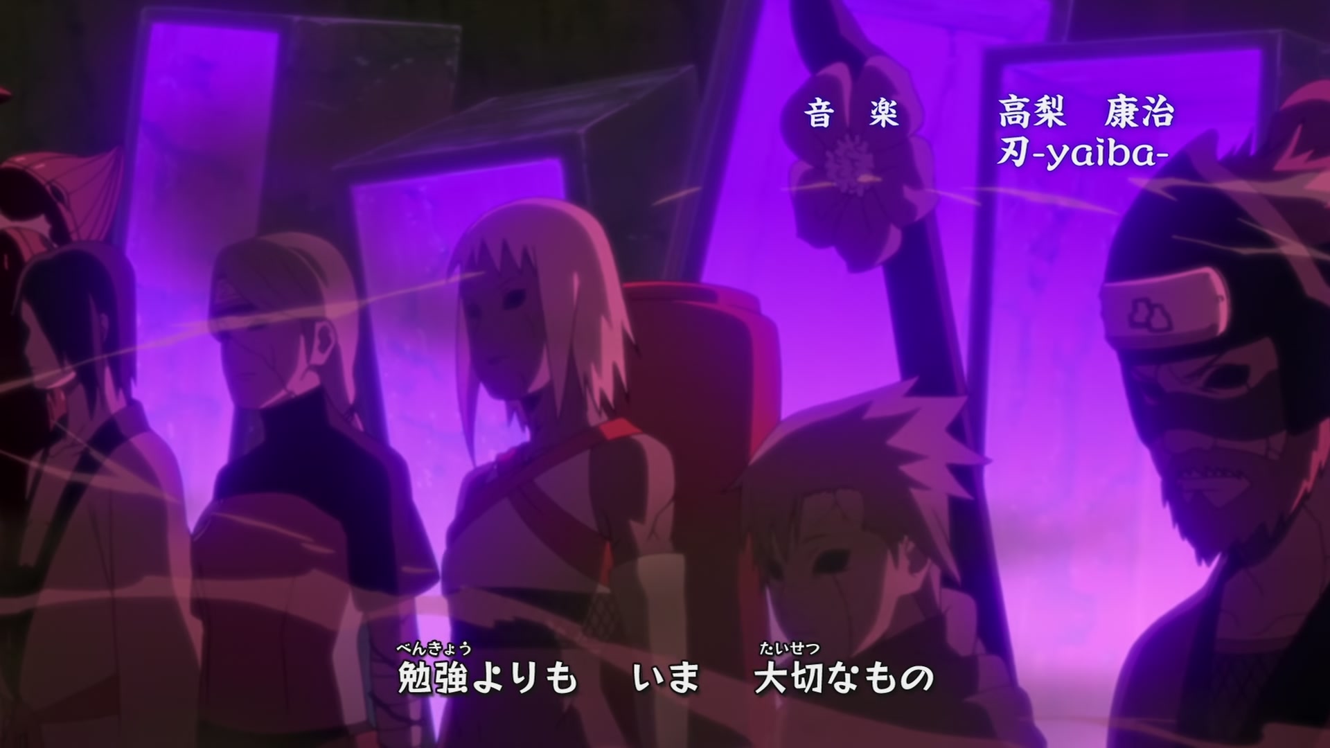 Naruto: Shippuden Ep 264: Secrets of the Reanimation Jutsu @ 00:03:33