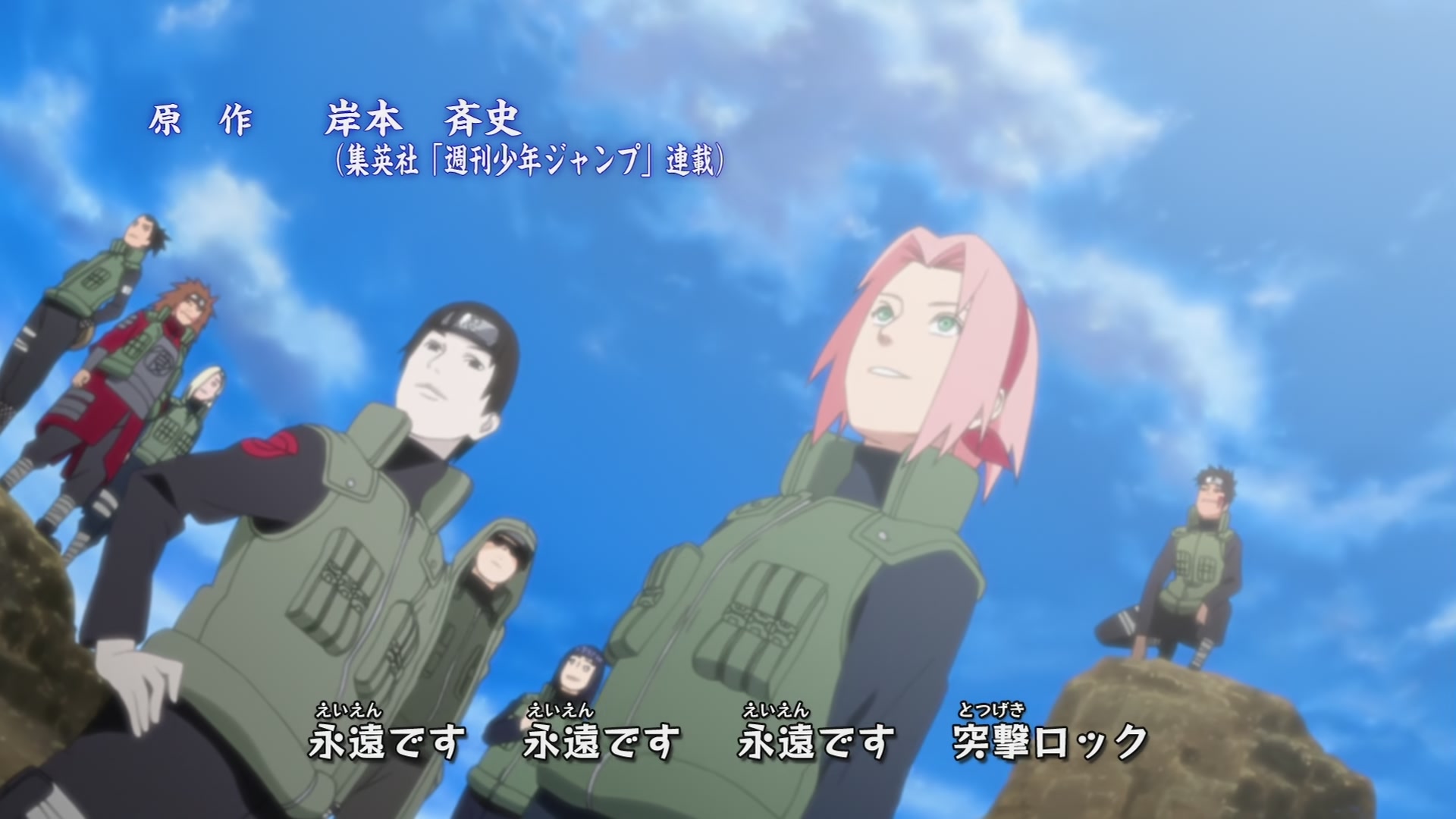 Naruto: Shippuden Ep 265: An Old Nemesis Returns @ 00:03:00