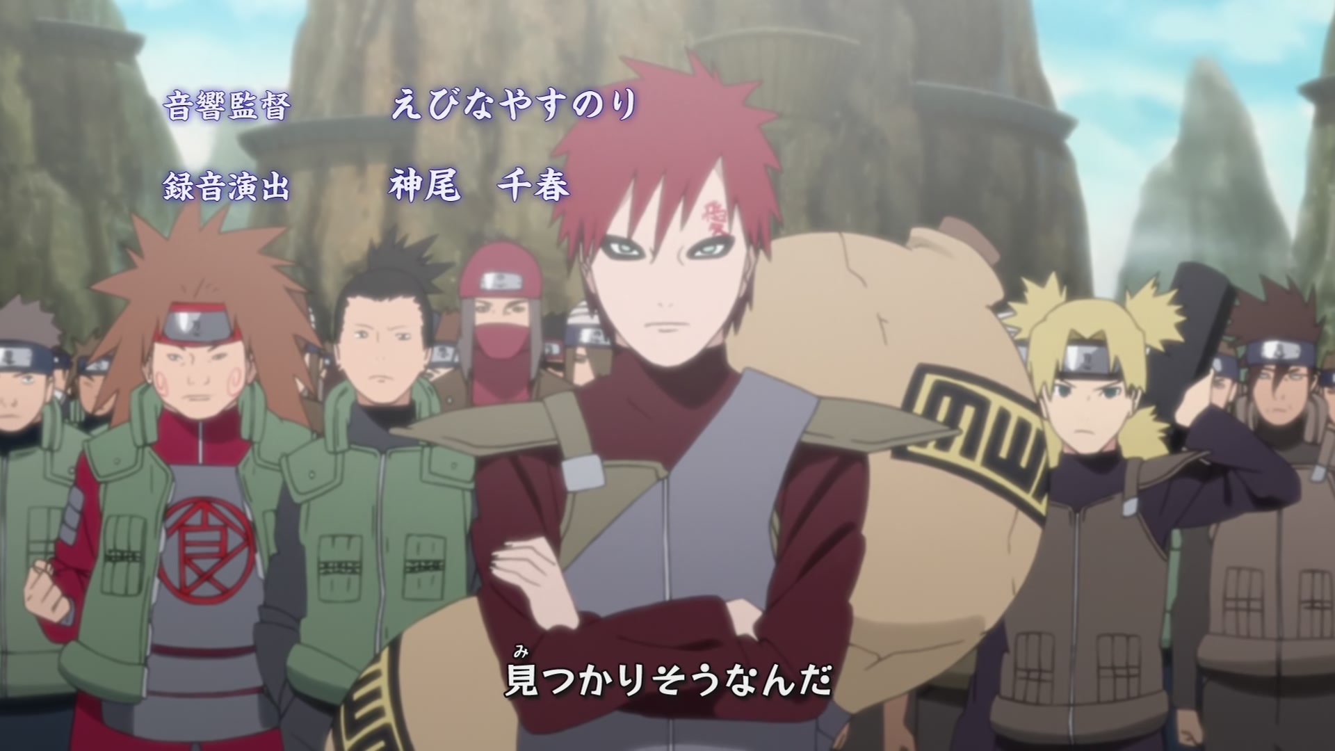 Naruto: Shippuden Ep 265: An Old Nemesis Returns @ 00:03:47