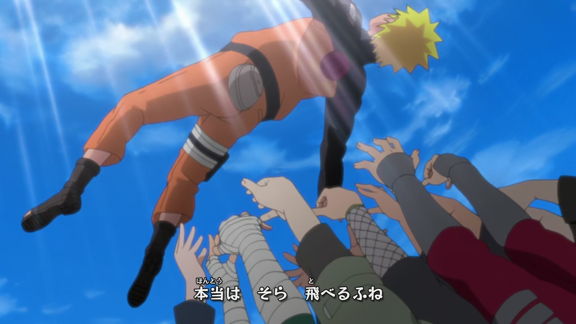 Naruto: Shippuden Ep 265: An Old Nemesis Returns @ 00:04:16