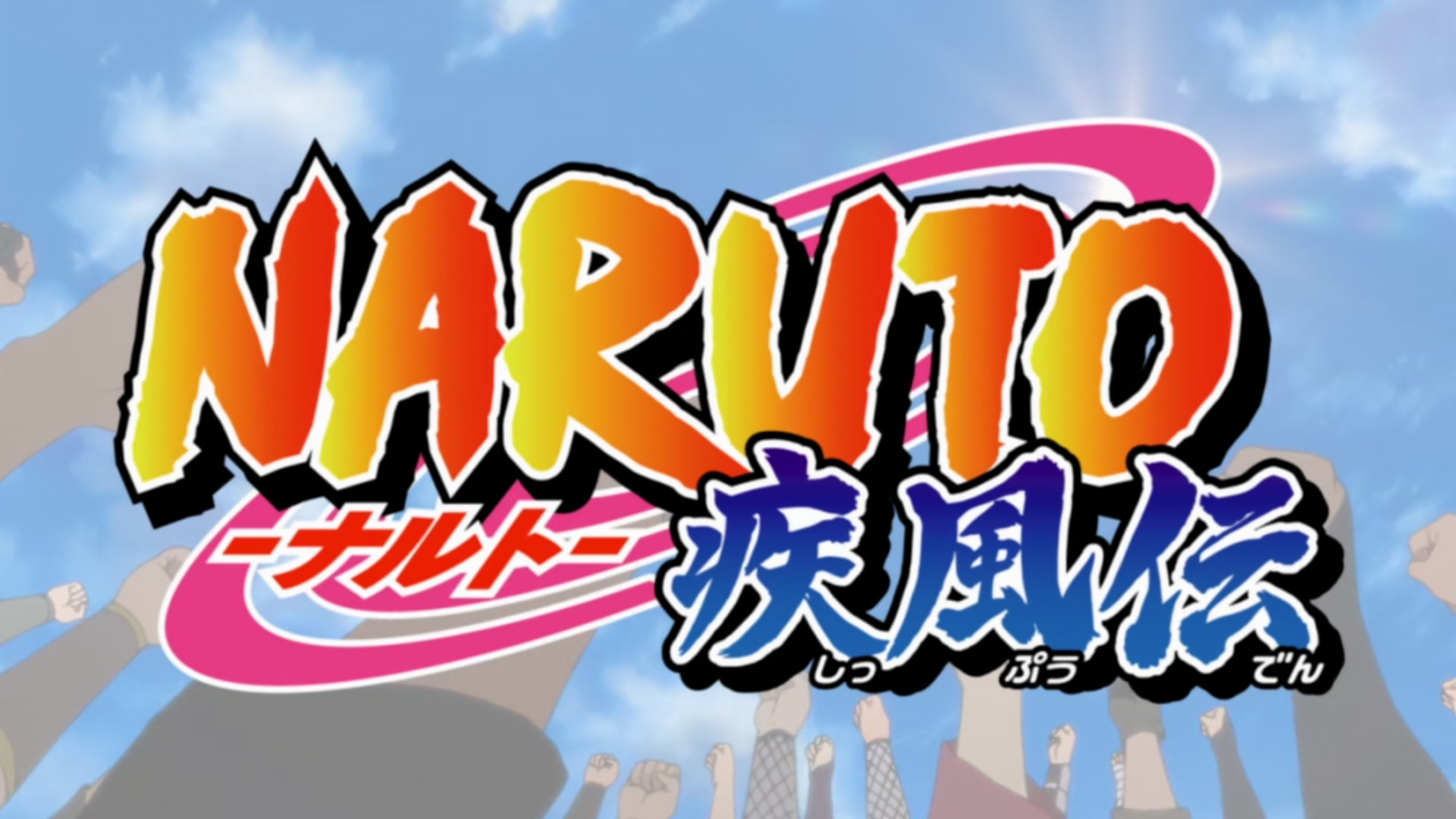 Naruto: Shippuden Ep 265: An Old Nemesis Returns @ 00:04:20