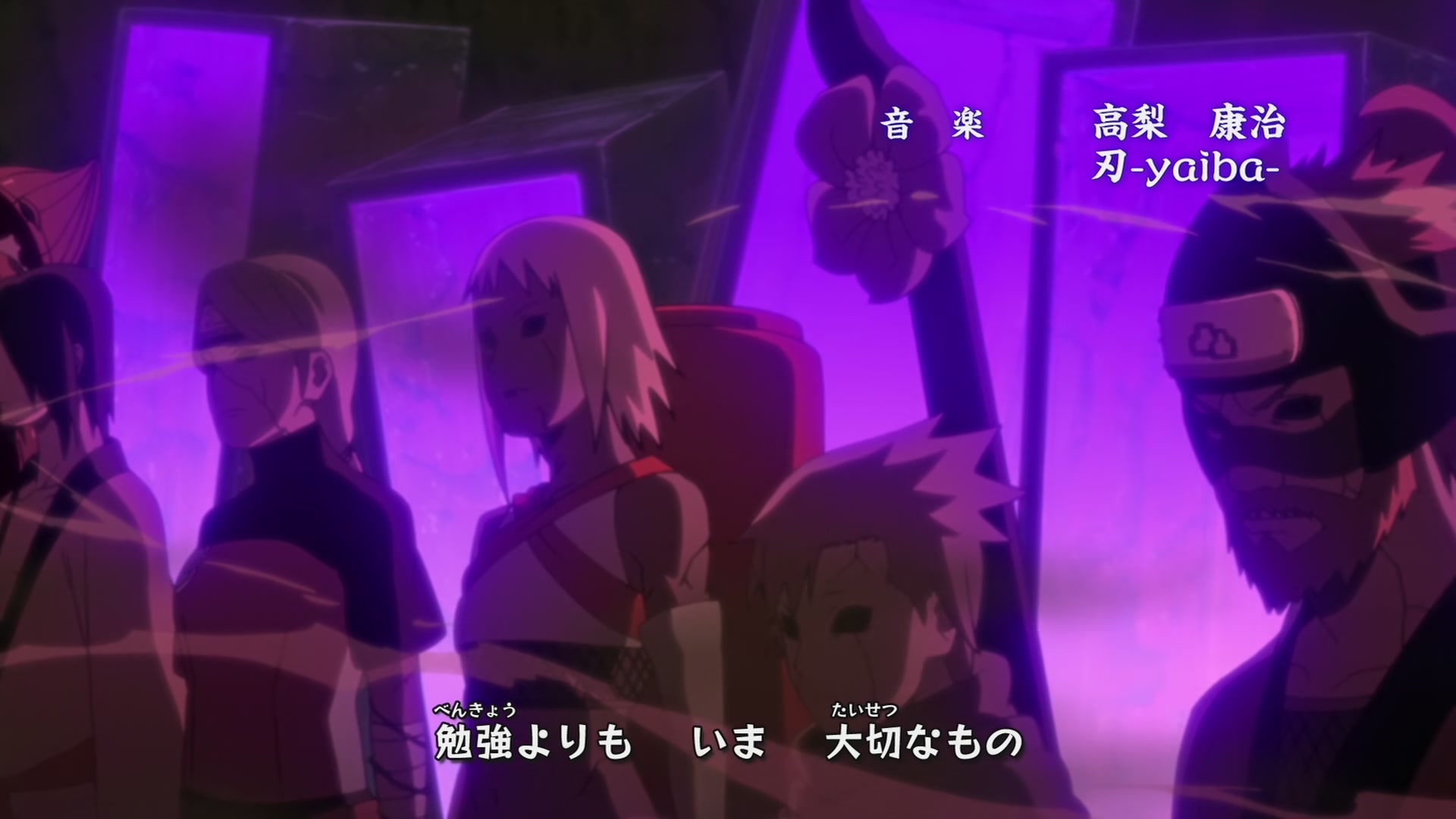 Naruto: Shippuden Ep 266: The First and Last Opponent @ 00:04:44