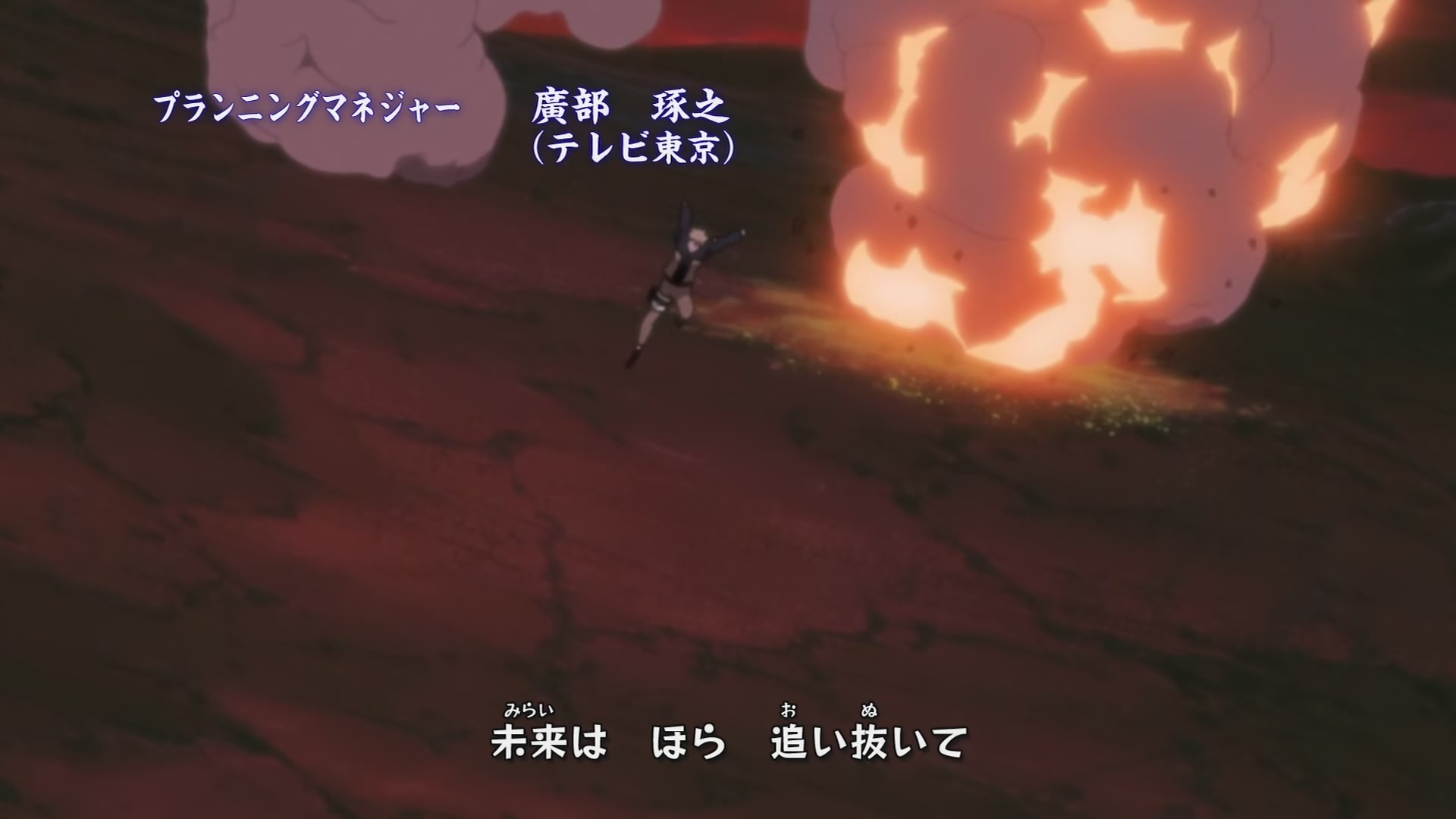 Naruto: Shippuden Ep 266: The First and Last Opponent @ 00:05:08