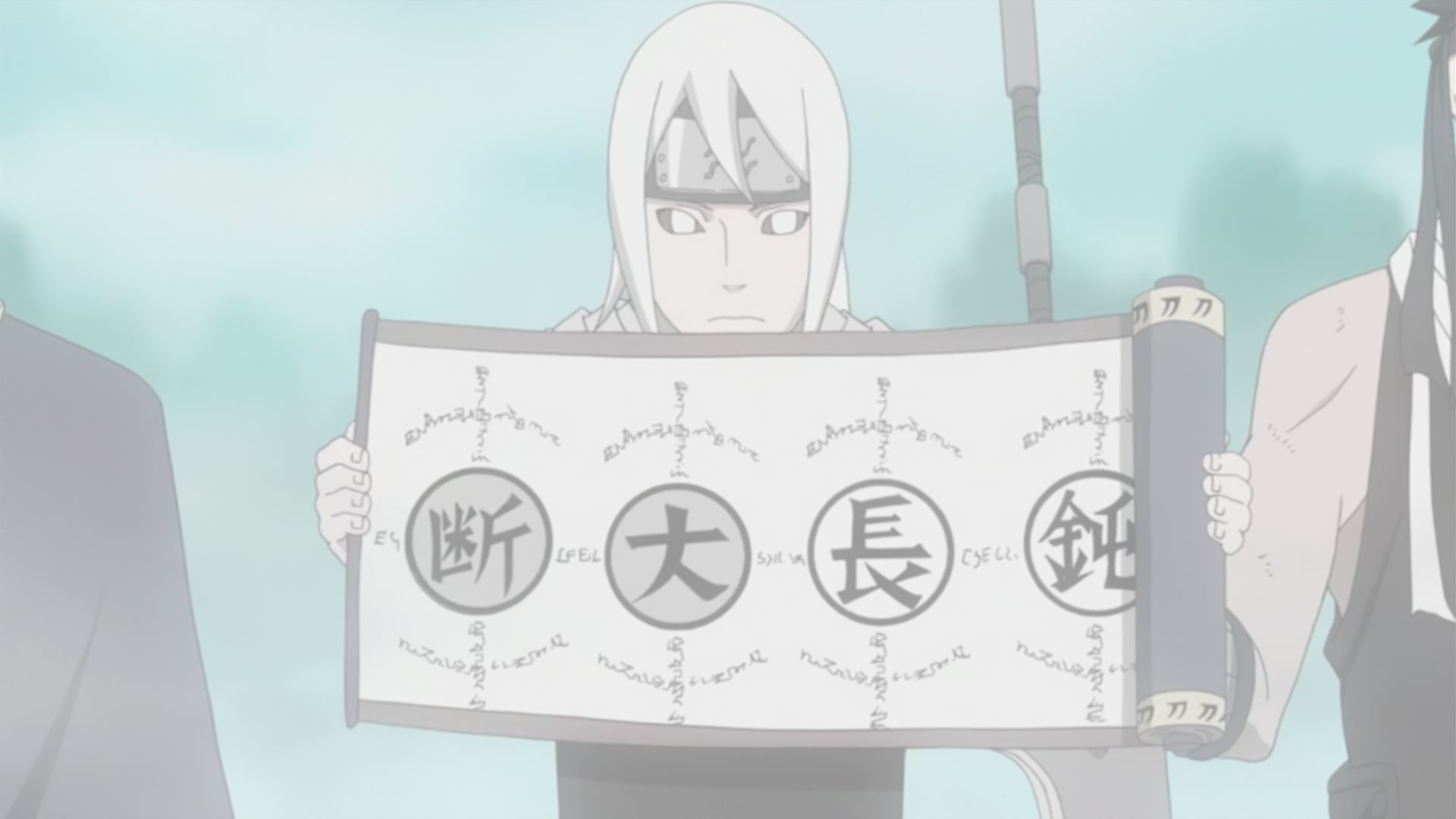 Naruto: Shippuden Ep 266: The First and Last Opponent @ 00:06:05