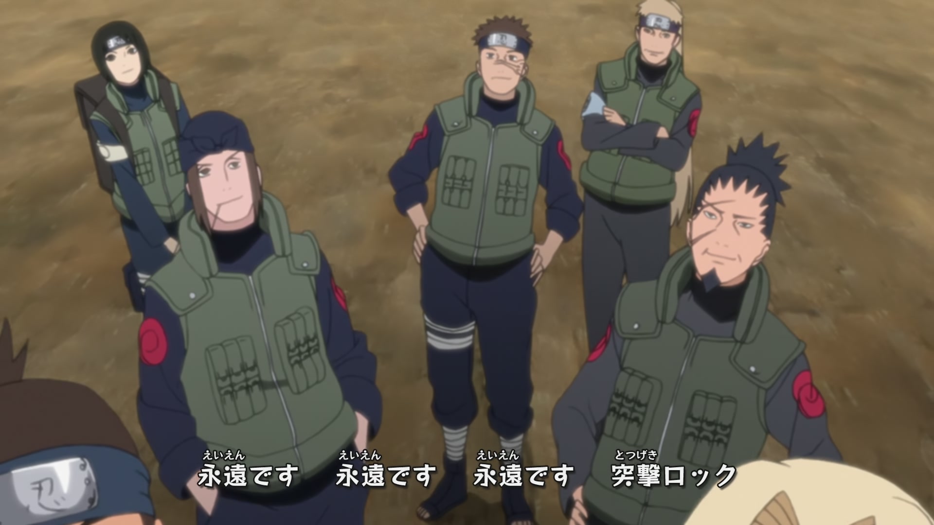 Naruto: Shippuden Ep 268: Battleground! @ 00:05:12