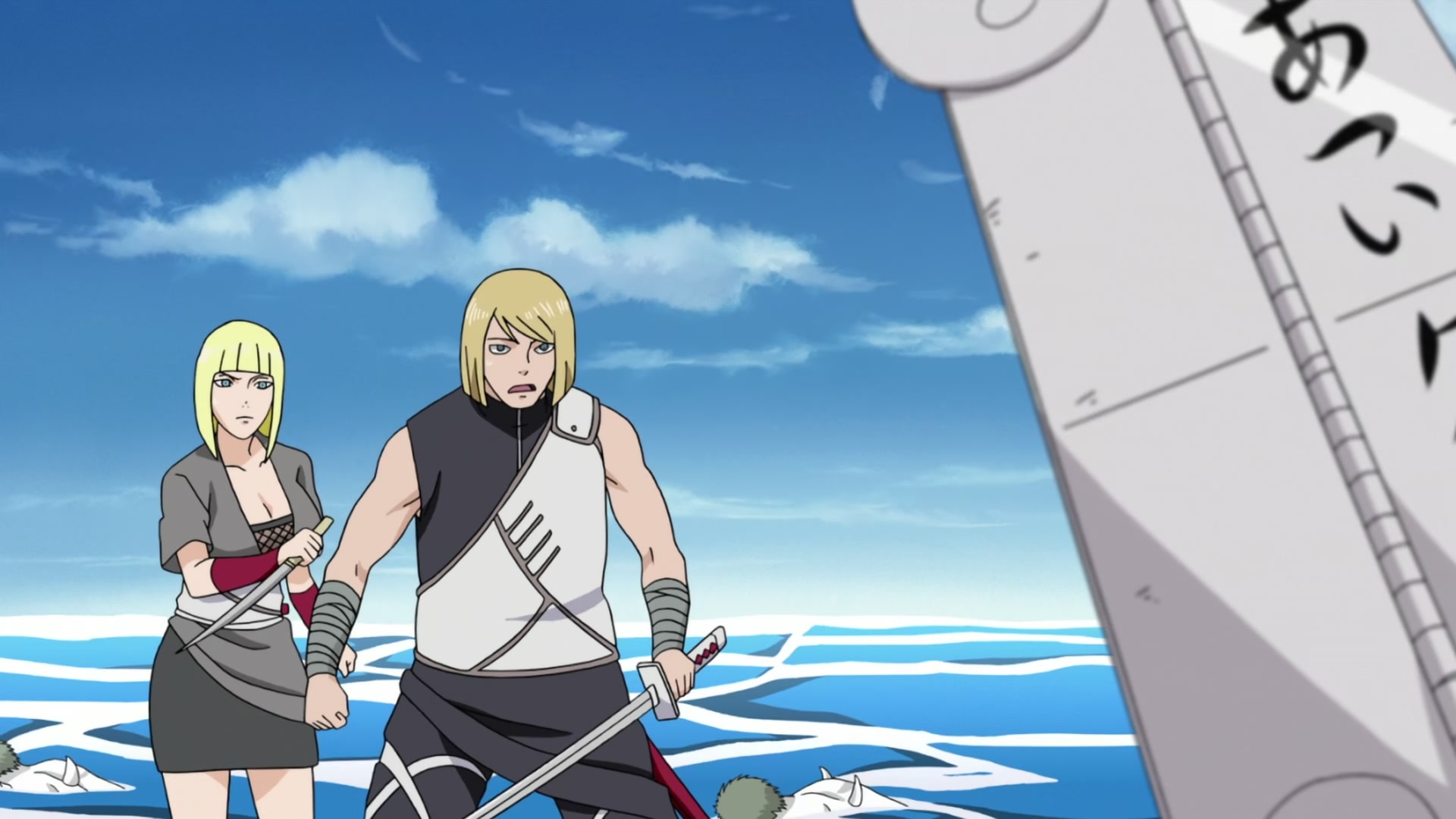 Naruto: Shippuden Ep 269: Forbidden Words @ 00:10:14