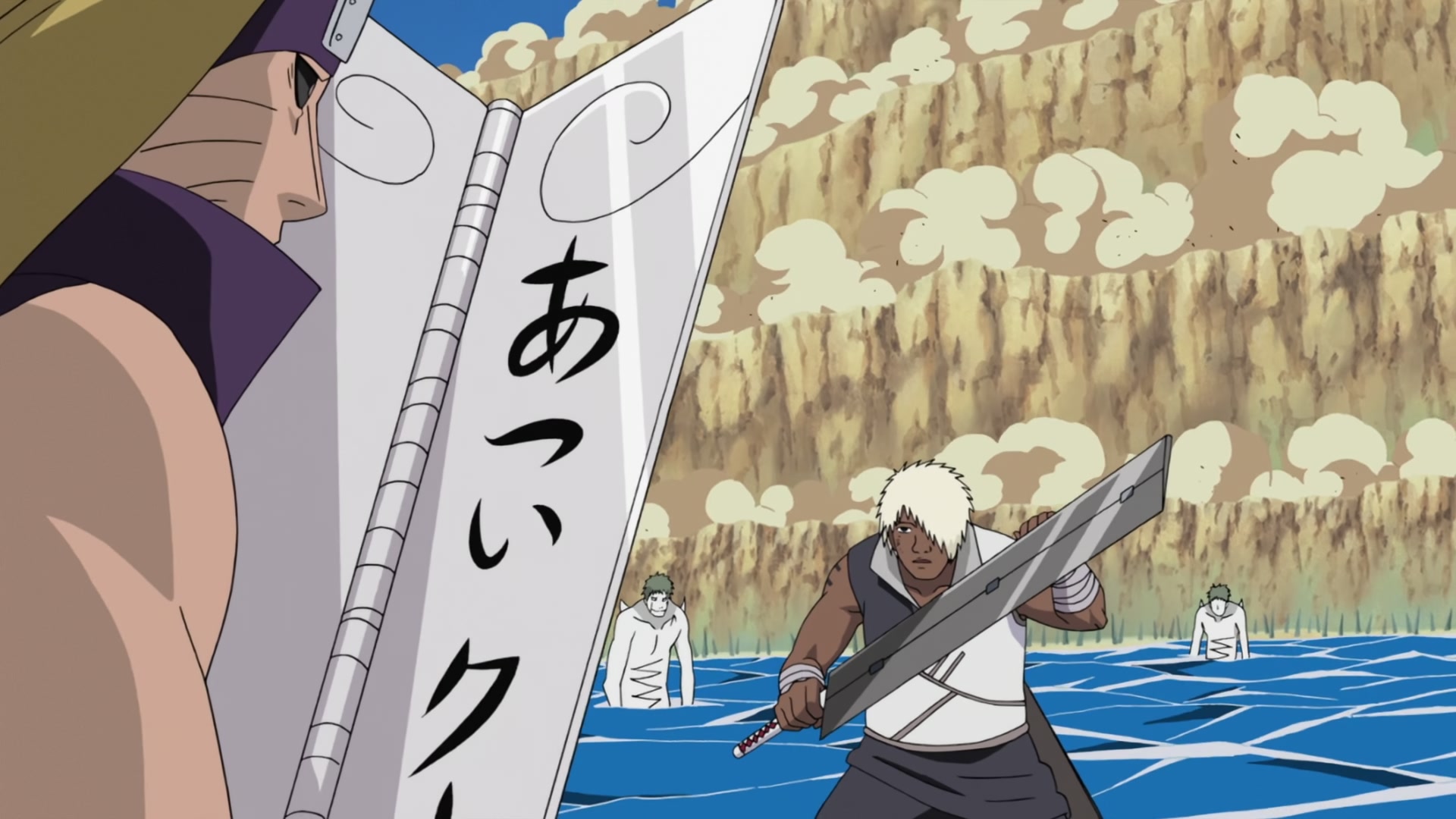 Naruto: Shippuden Ep 269: Forbidden Words @ 00:10:38