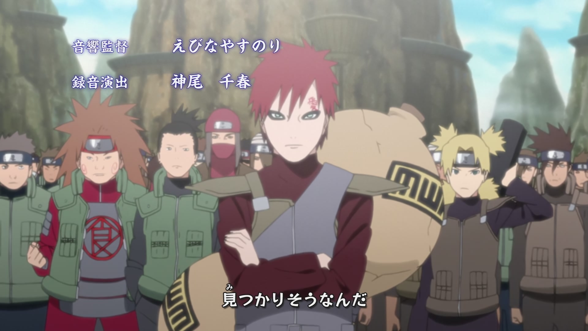 Naruto: Shippuden Ep 271: Road to Sakura @ 00:01:44