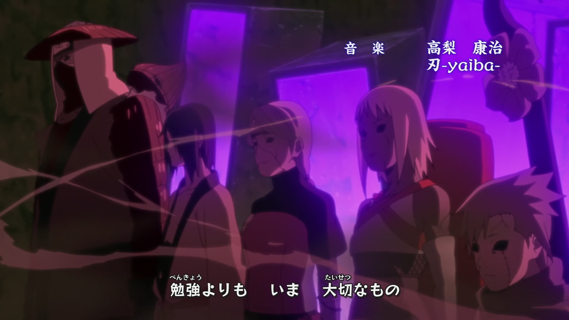 Naruto: Shippuden Ep 272: Mifune vs. Hanzo @ 00:02:21