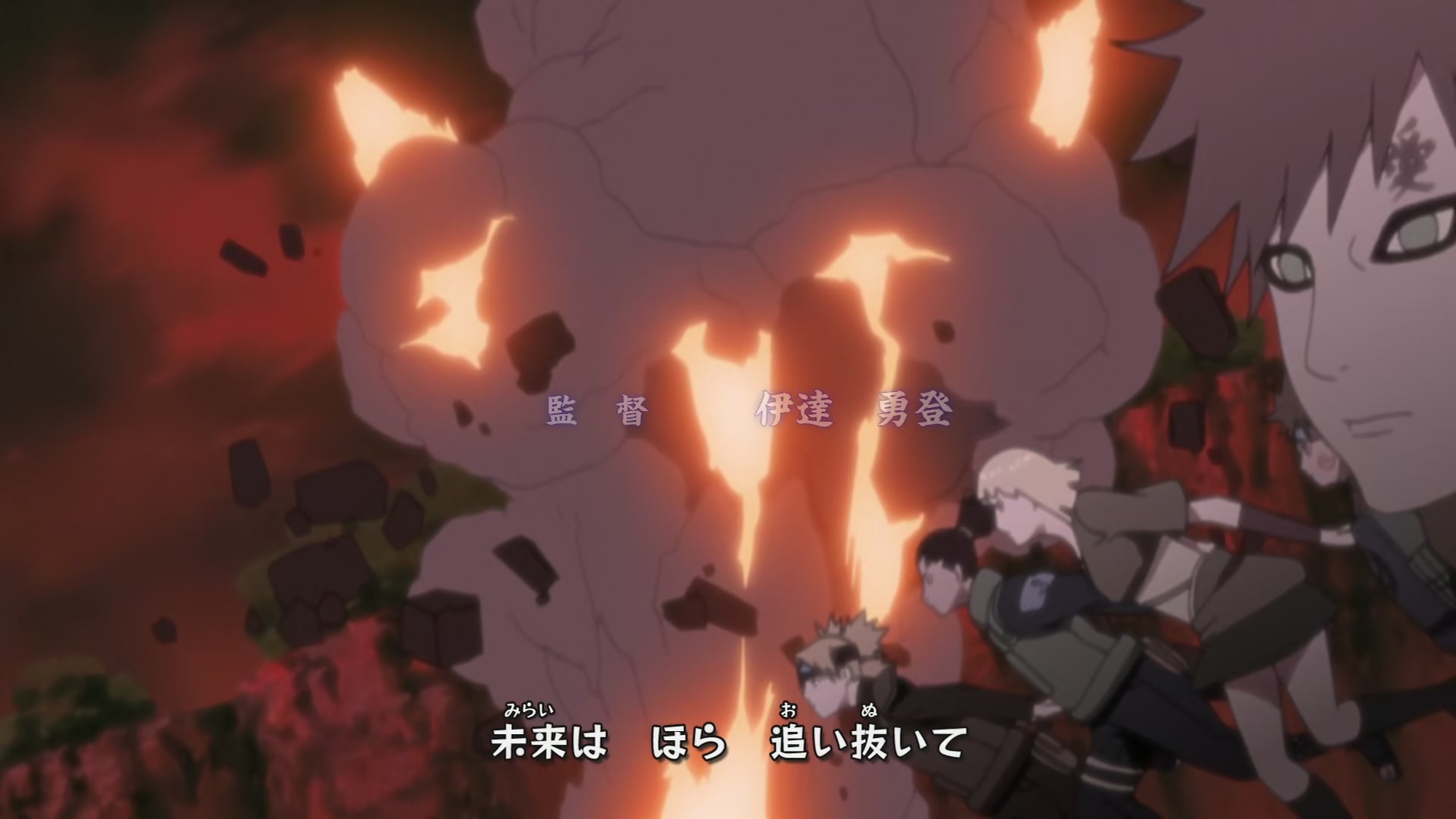 Naruto: Shippuden Ep 272: Mifune vs. Hanzo @ 00:02:50