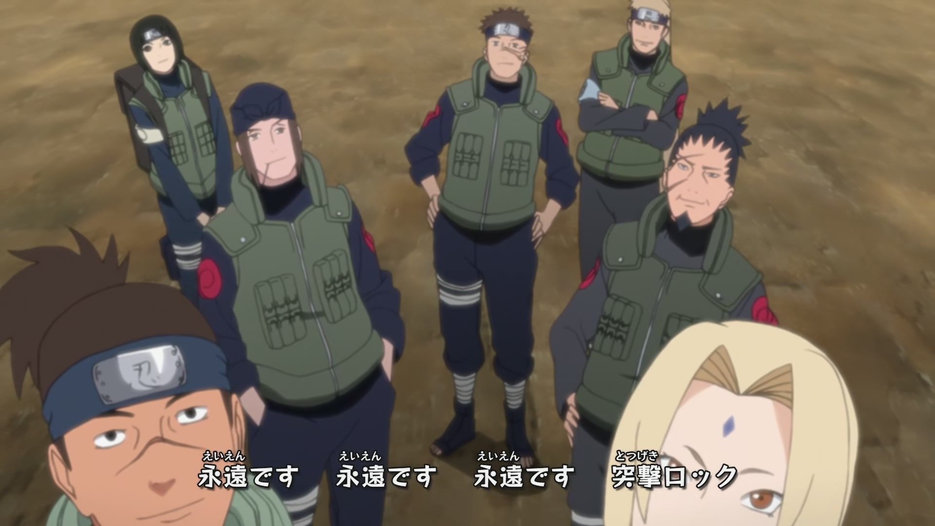 Naruto: Shippuden Ep 273: True Kindness @ 00:04:10