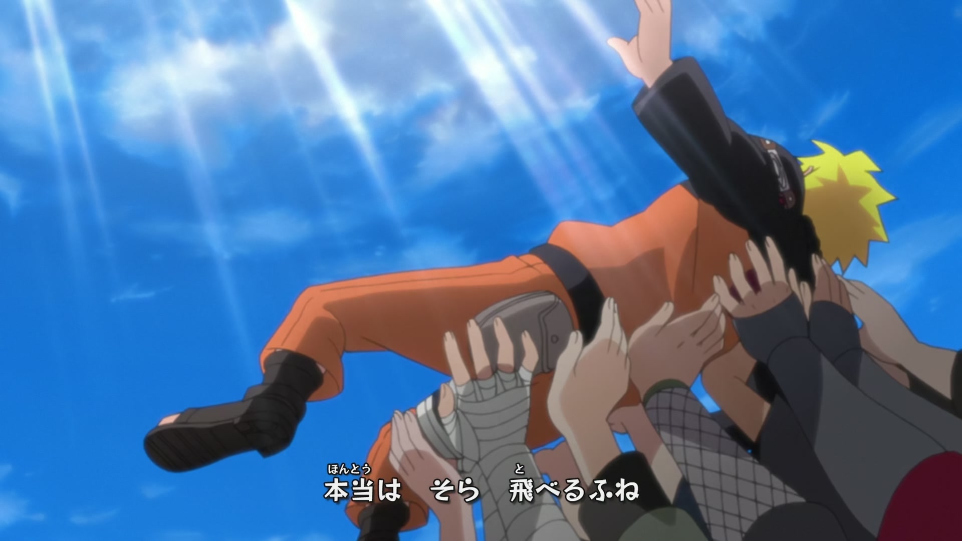 Naruto: Shippuden Ep 273: True Kindness @ 00:05:21