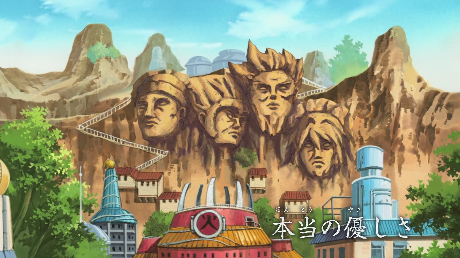 Naruto: Shippuden Ep 273: True Kindness @ 00:05:35