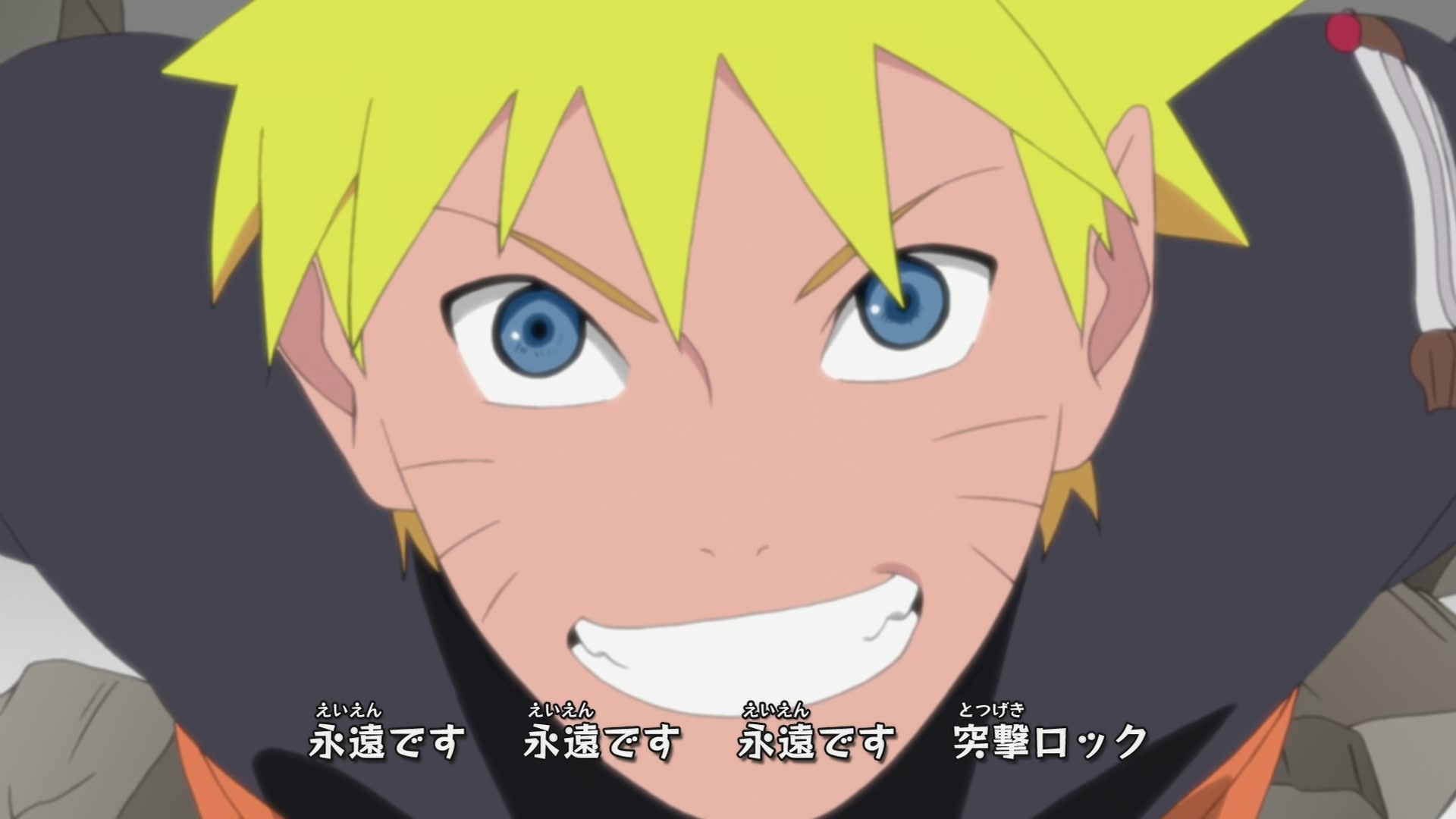 Naruto: Shippuden Ep 277: Unison Sign @ 00:03:56
