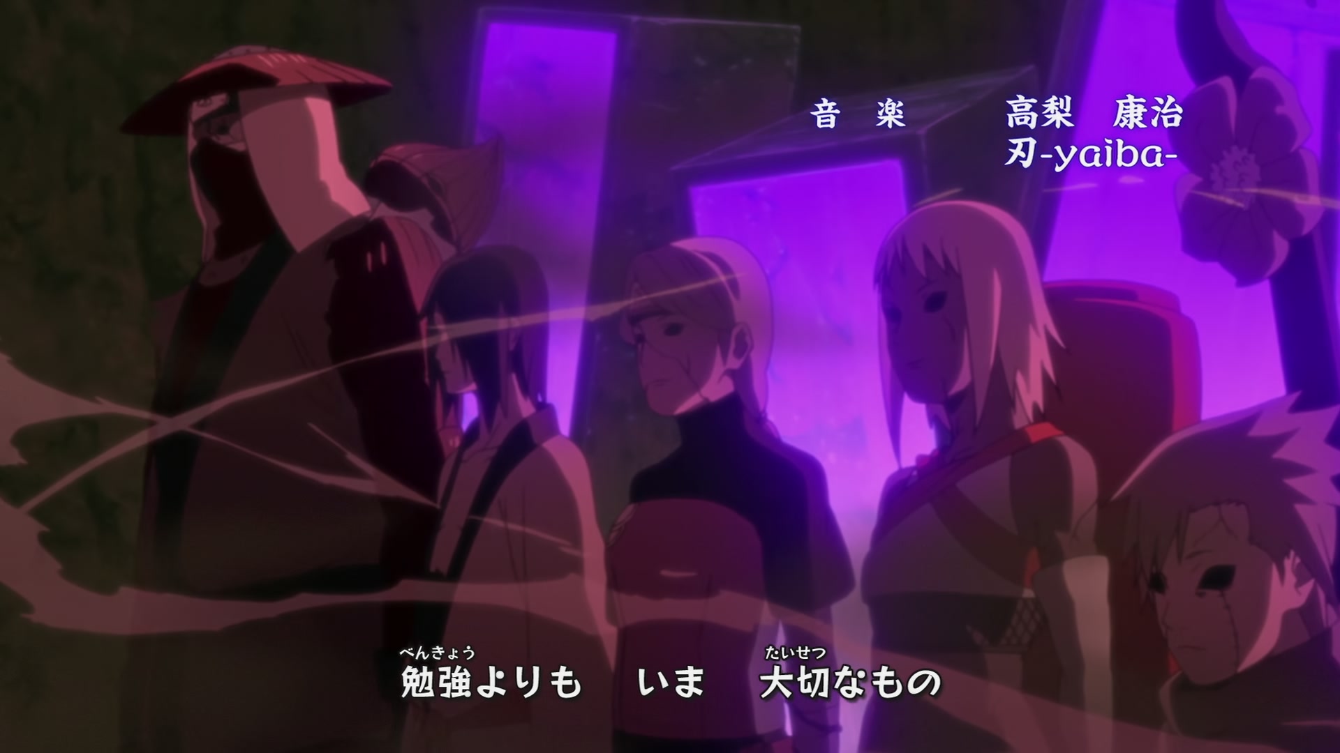 Naruto: Shippuden Ep 277: Unison Sign @ 00:04:24