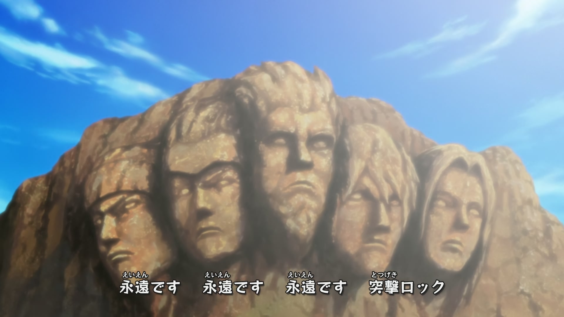 Naruto: Shippuden Ep 279: White Zetsu's Trap @ 00:03:14