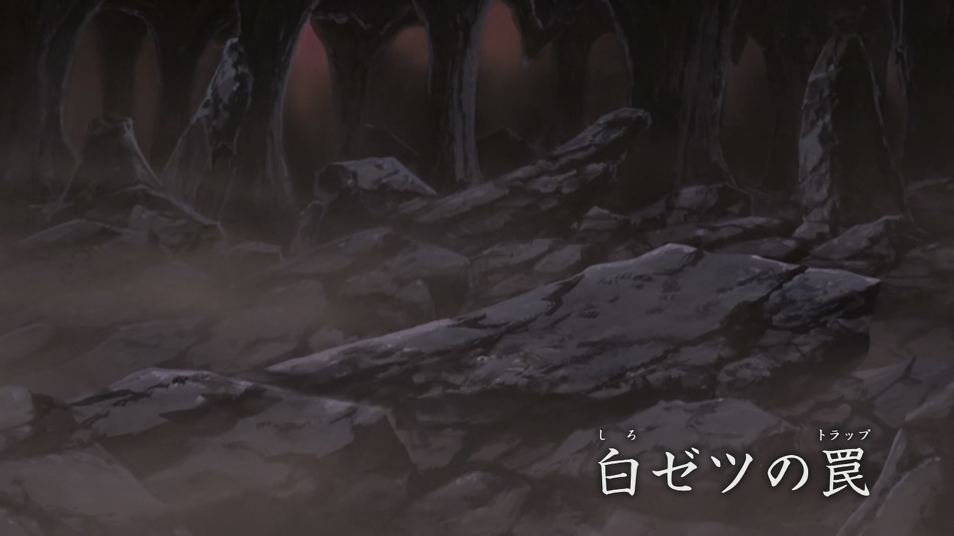 Naruto: Shippuden Ep 279: White Zetsu's Trap @ 00:04:39