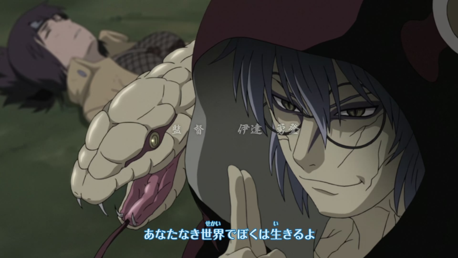 Naruto: Shippuden Ep 282: The Secret Origin of the Ultimate Tag Team! @ 00:02:17