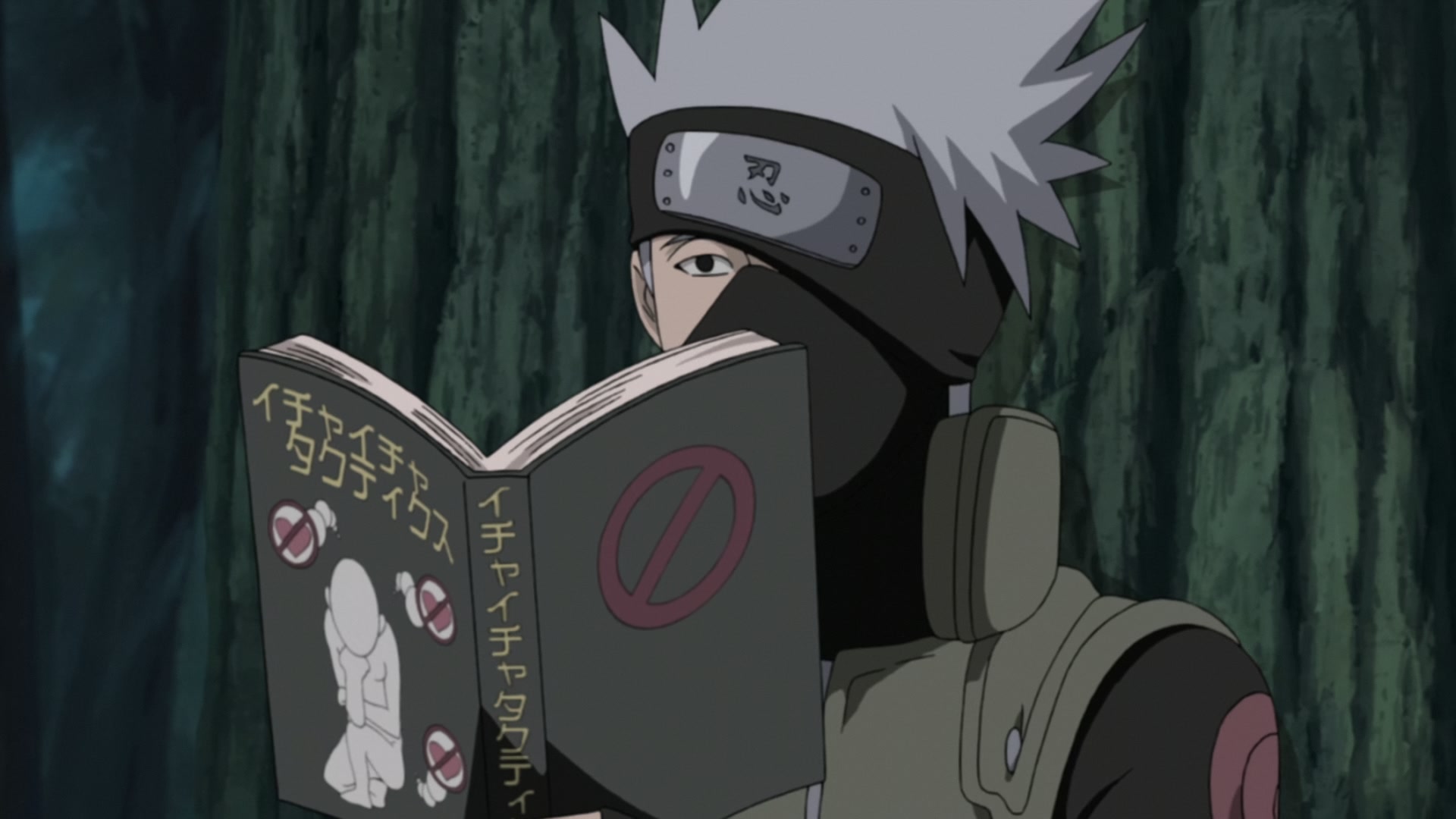 Naruto: Shippuden Ep 284: The Helmet Splitter: Jinin Akebino! @ 00:03:37