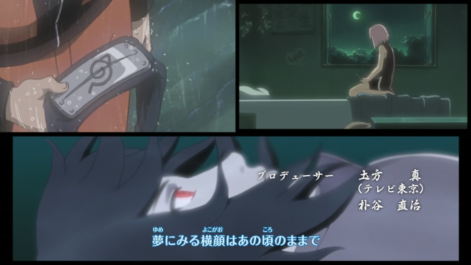Naruto: Shippuden Ep 284: The Helmet Splitter: Jinin Akebino! @ 00:06:09